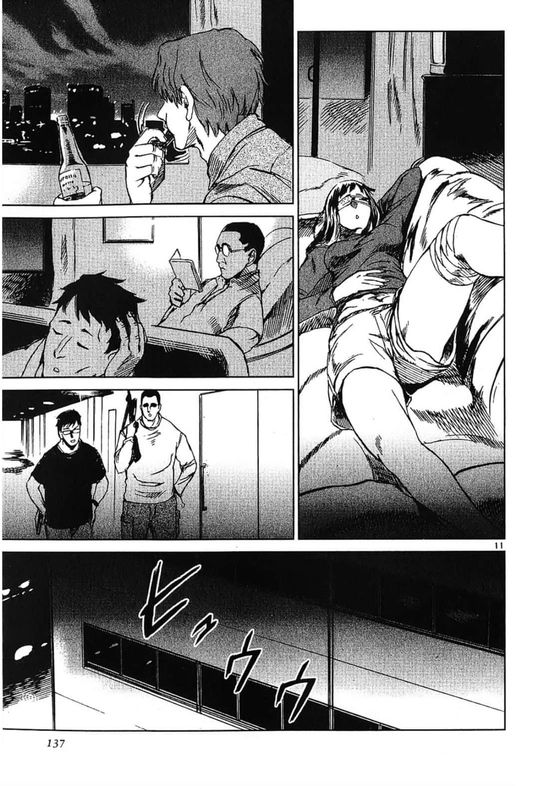 Page 137
