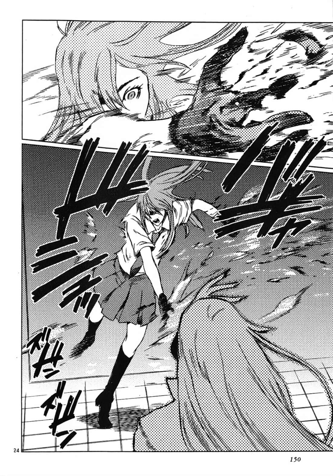 Page 150