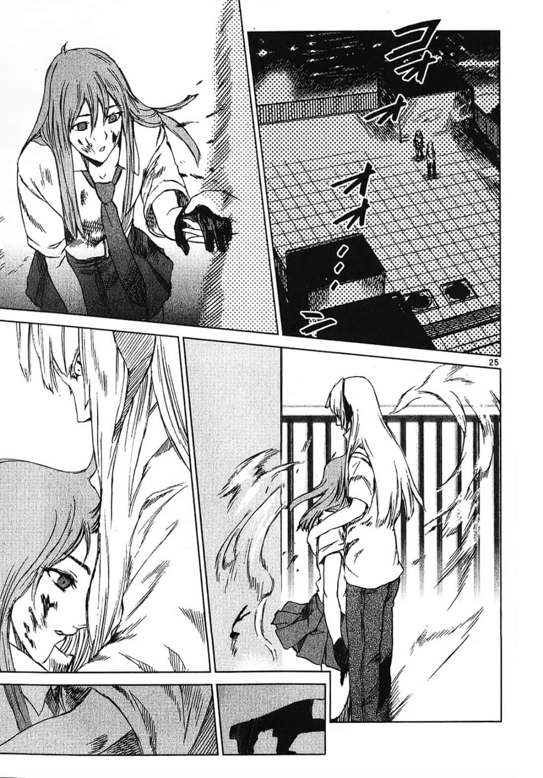 Page 151