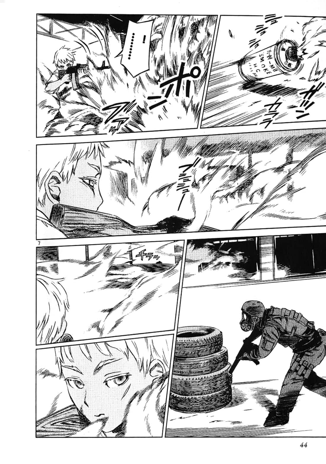 Page 44