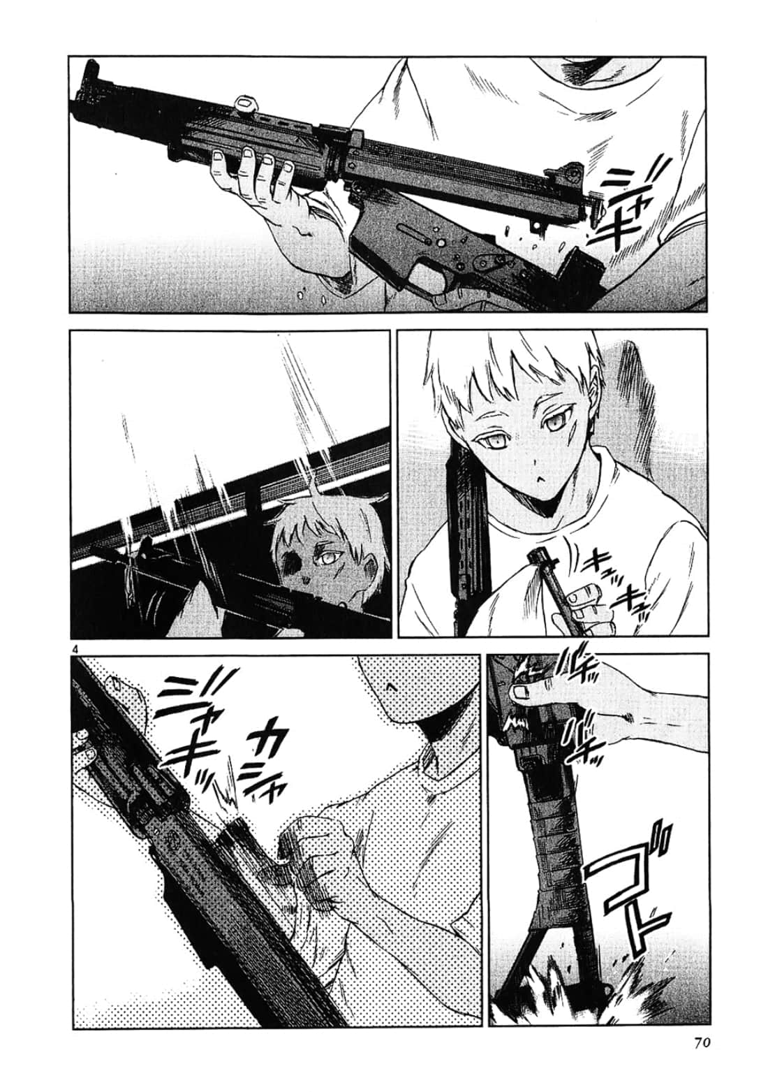 Page 70
