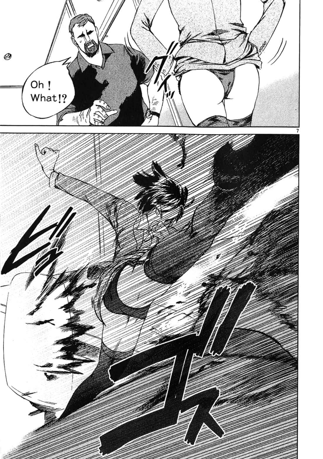 Page 103
