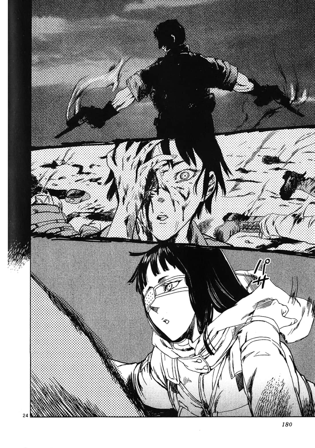 Page 180