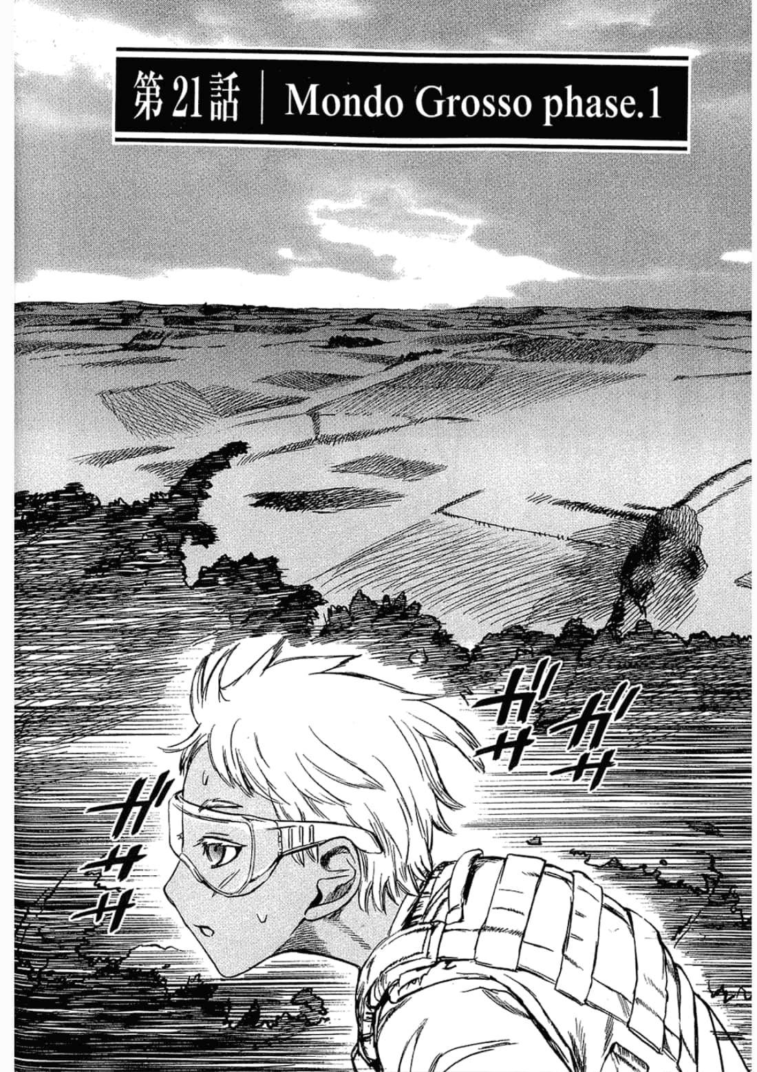 Page 78