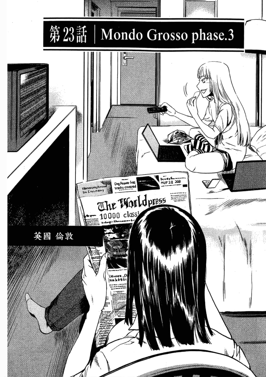 Page 129