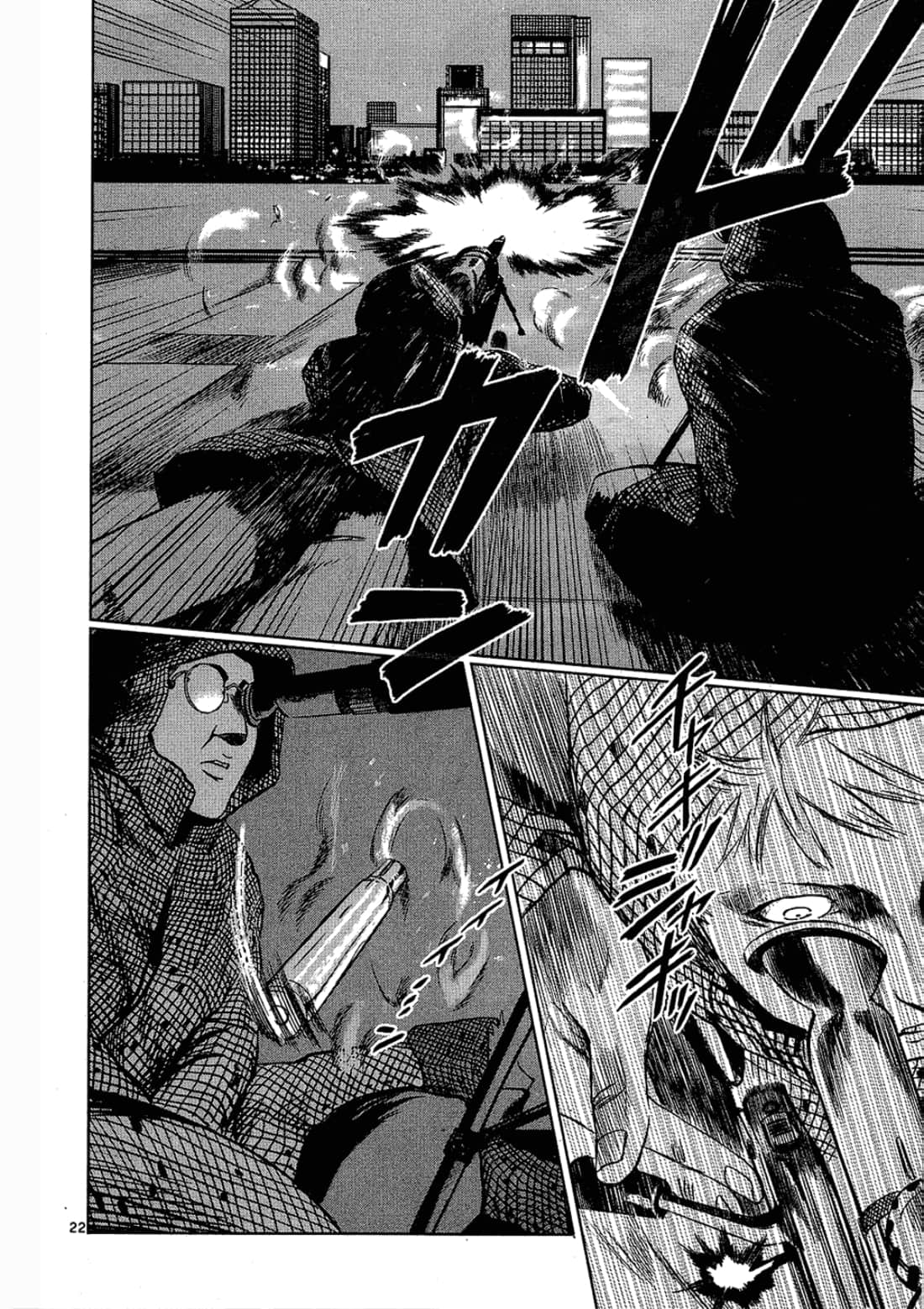 Page 178