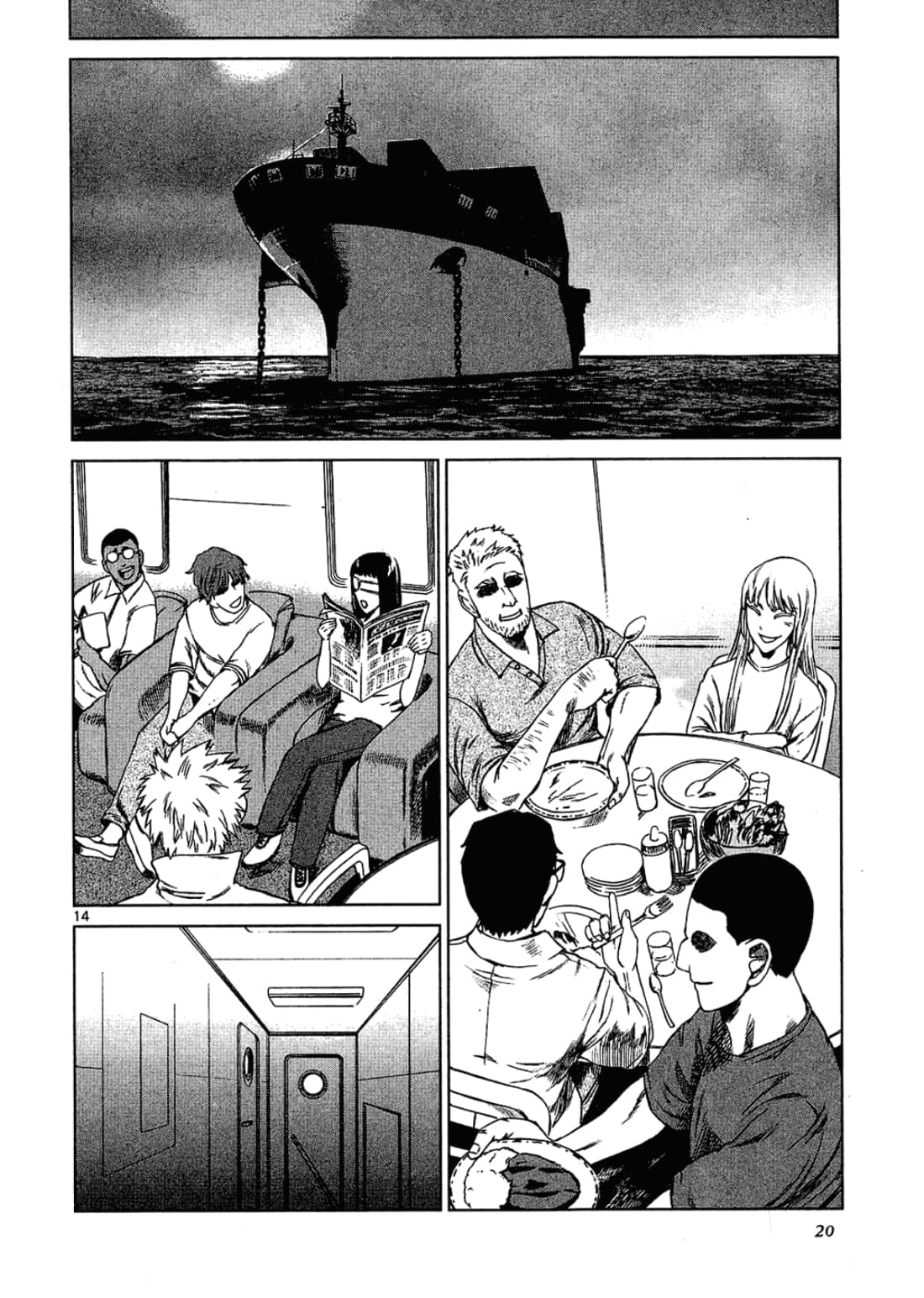 Page 20