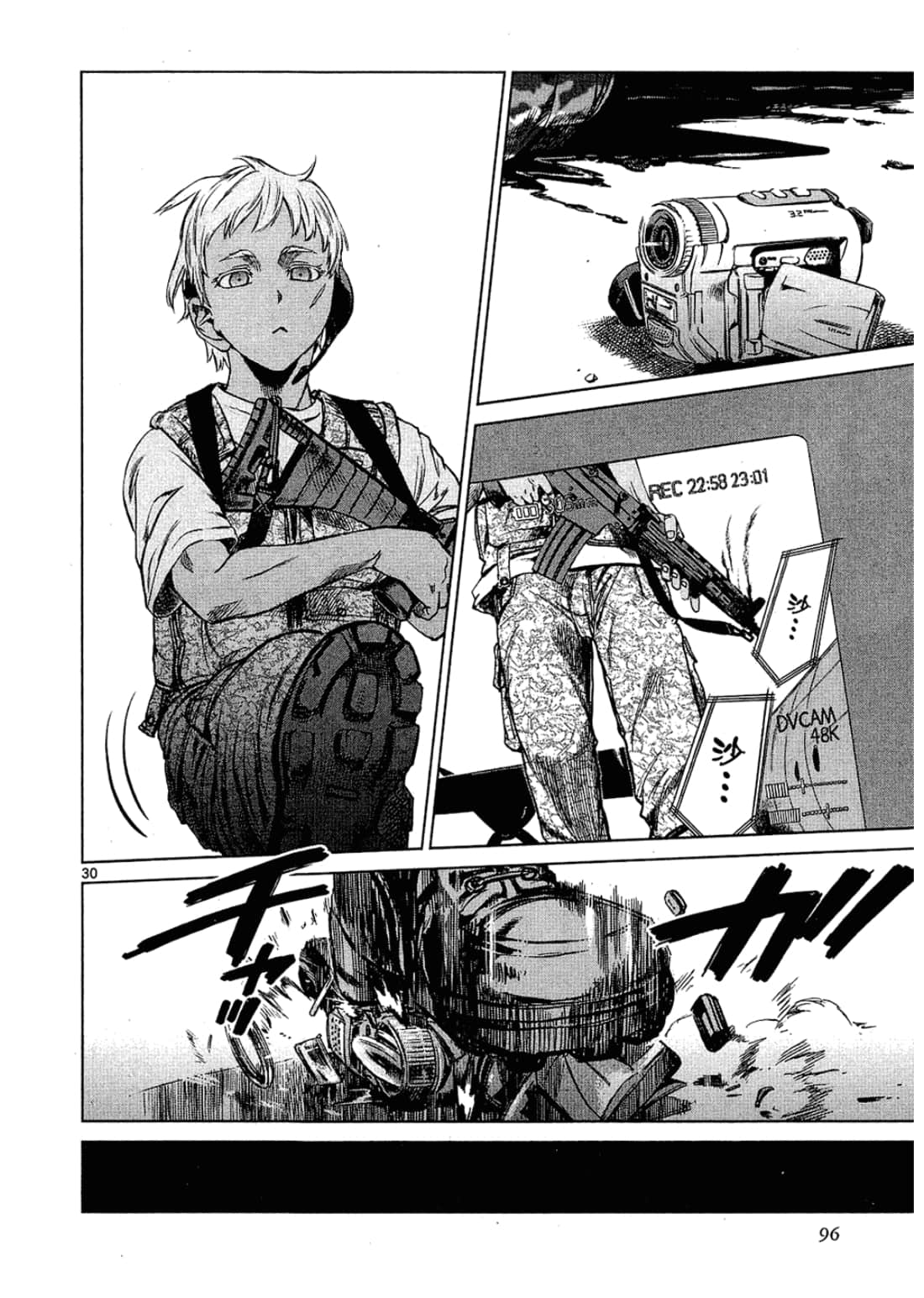 Page 96