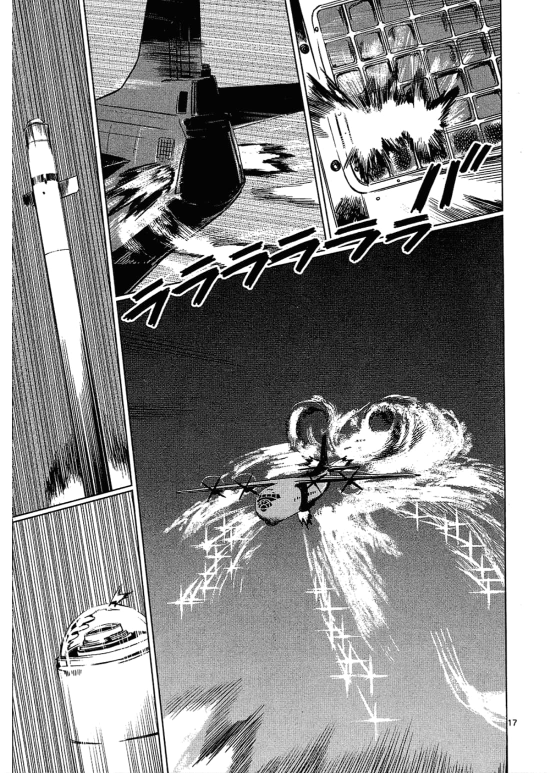 Page 113