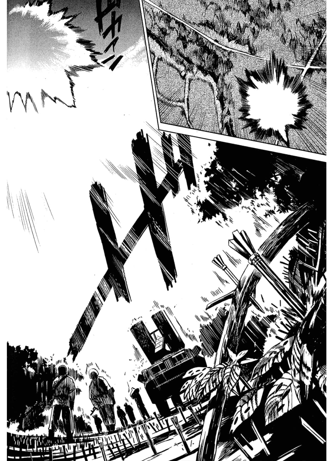 Page 120