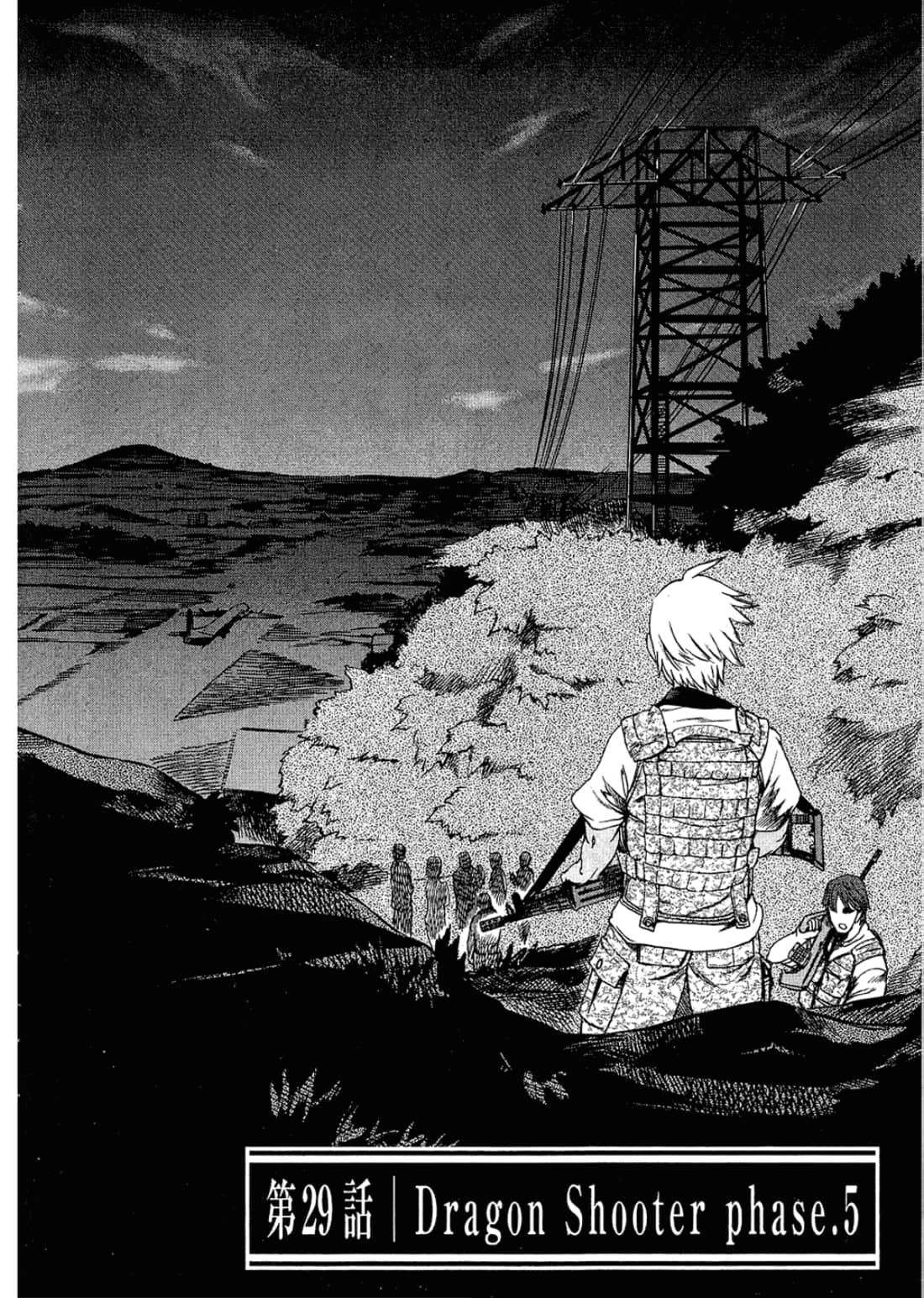 Page 128