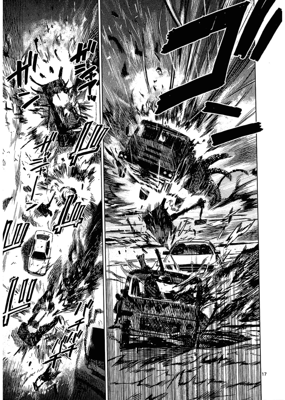 Page 143