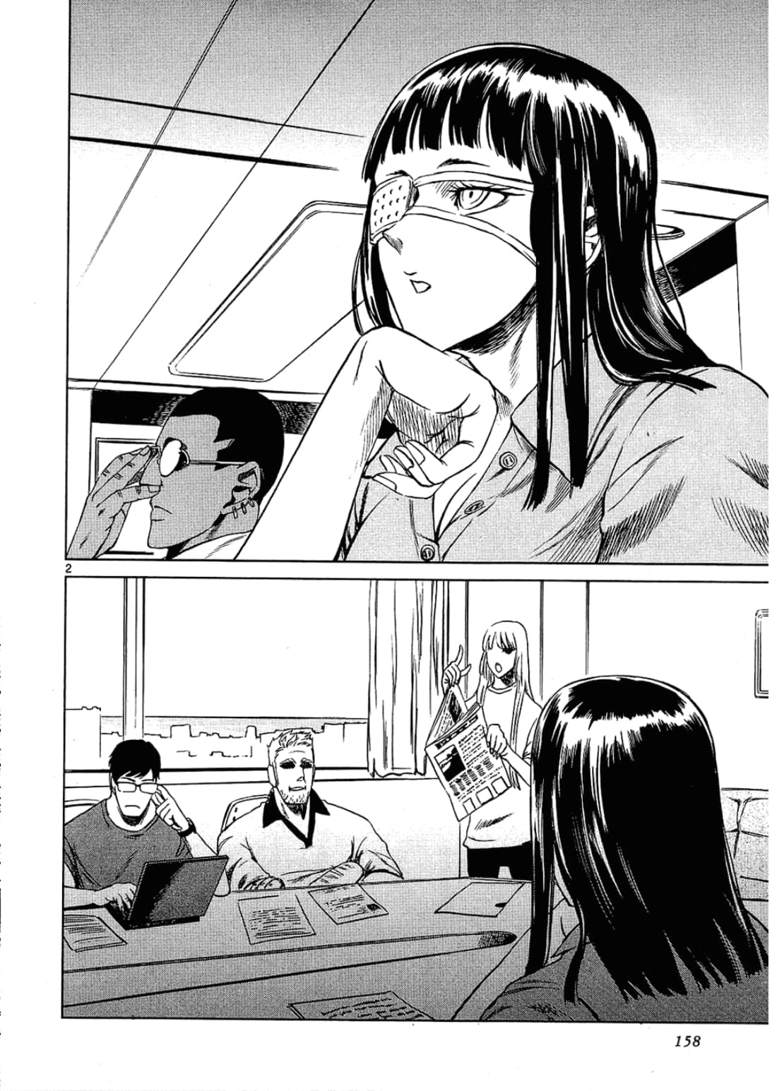 Page 158
