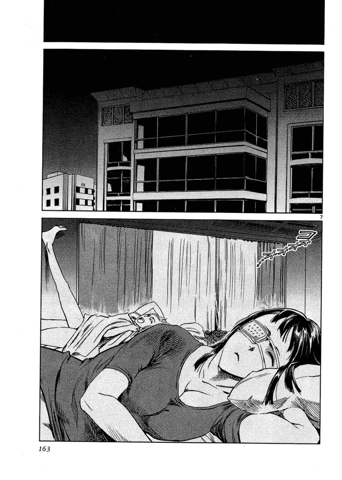 Page 163
