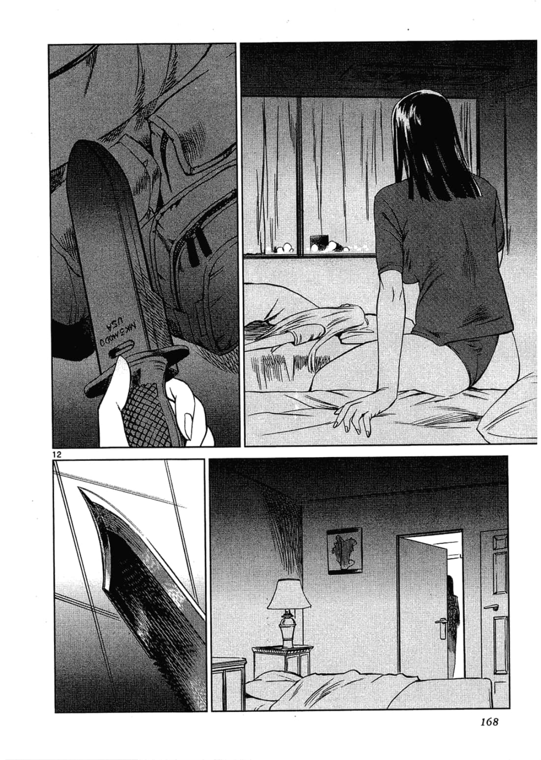 Page 168