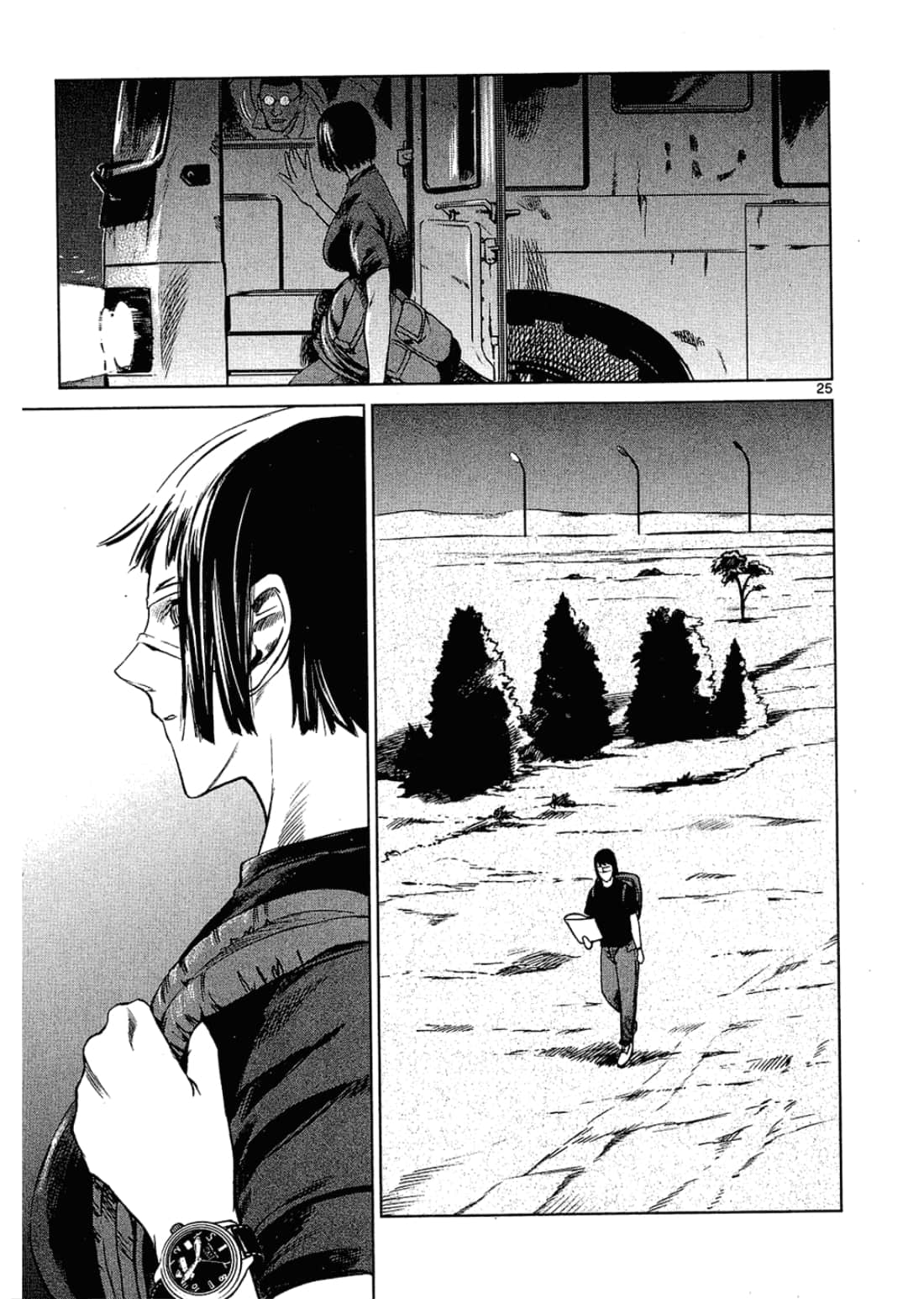 Page 181