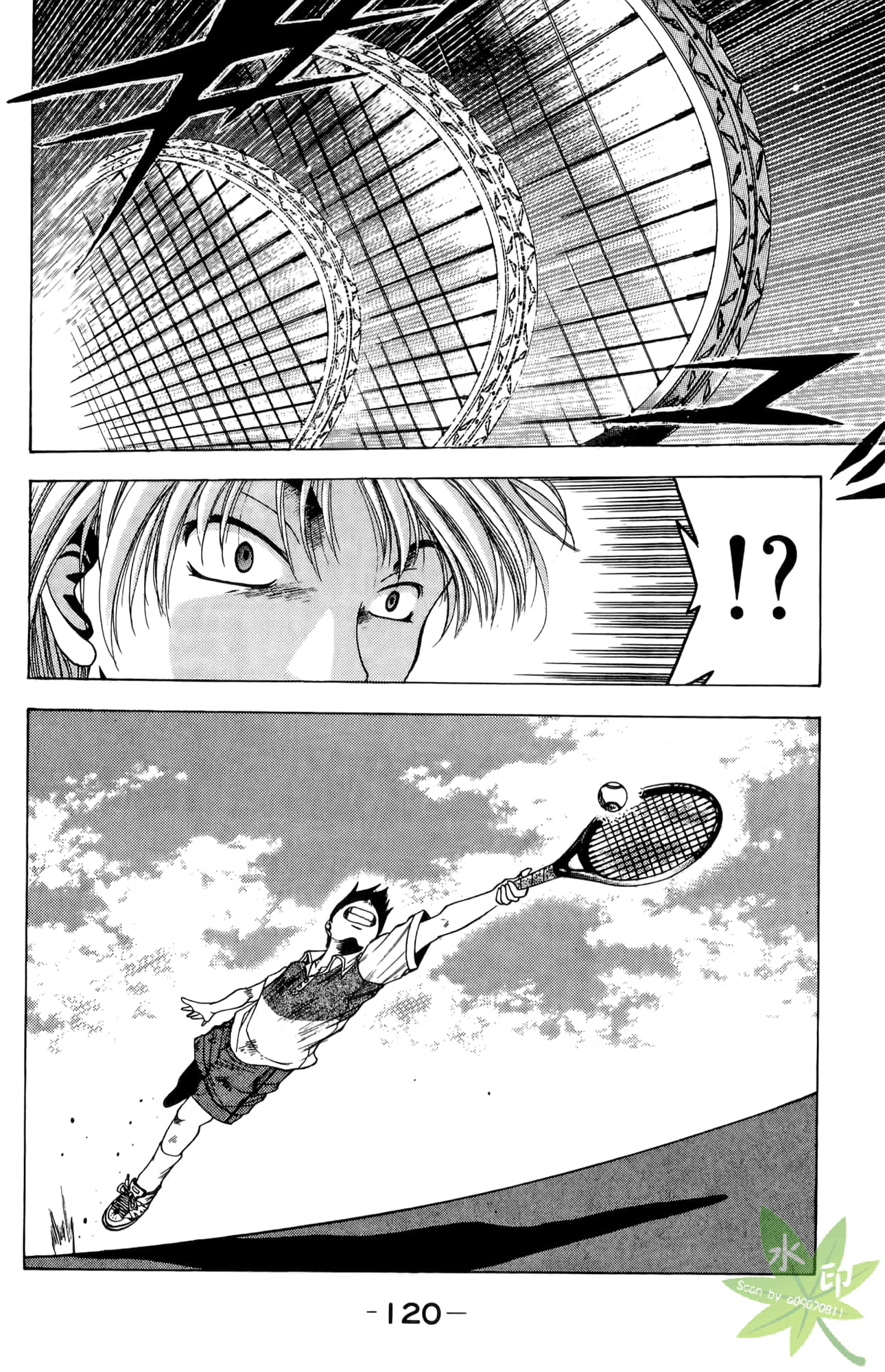 Page 121