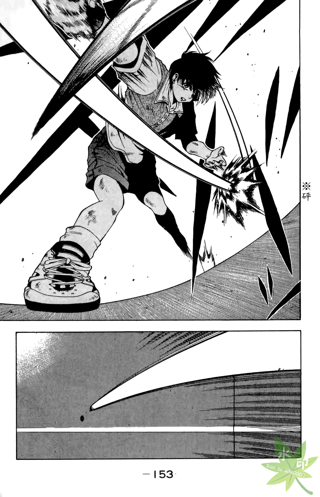Page 154