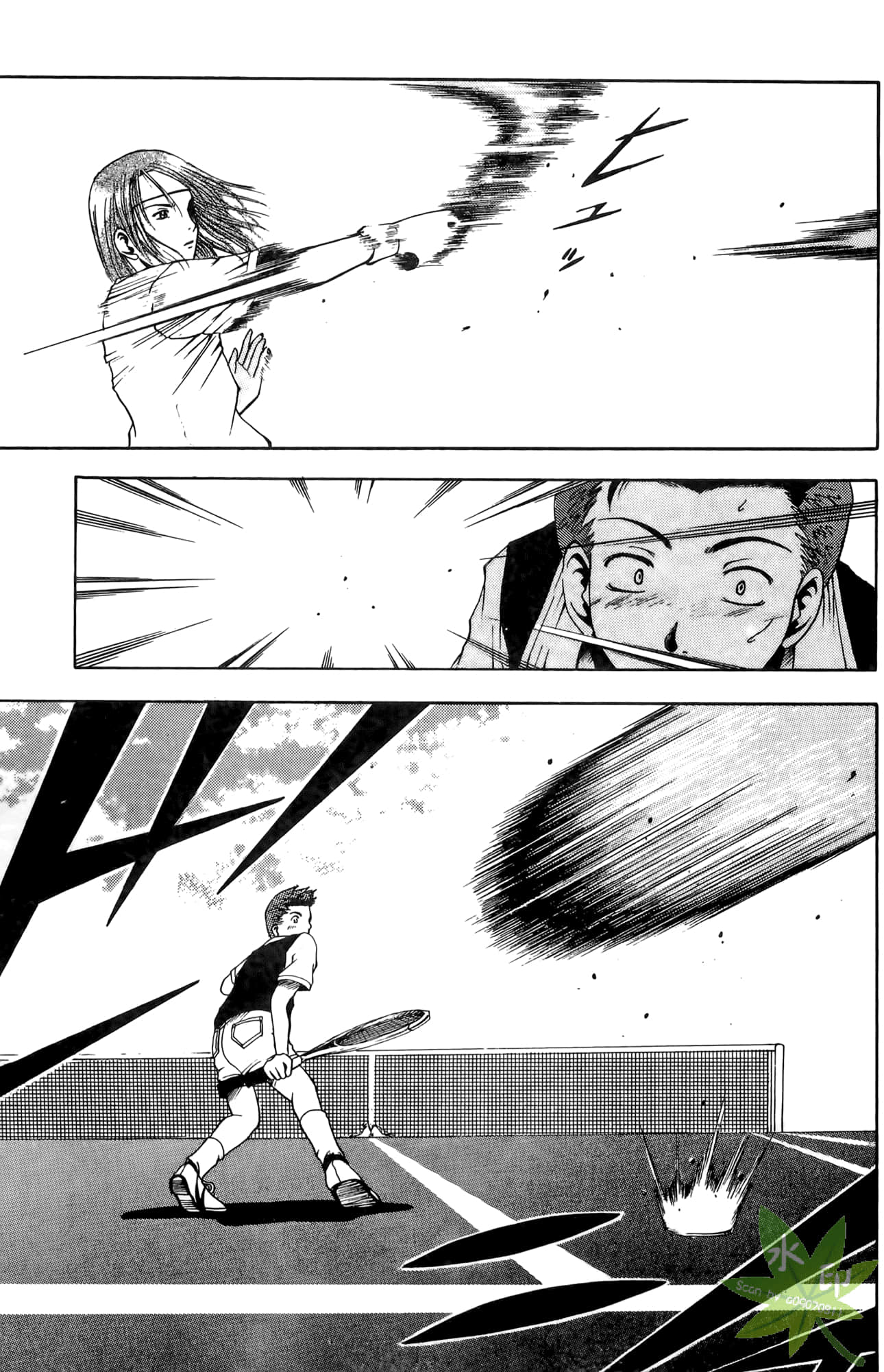 Page 144