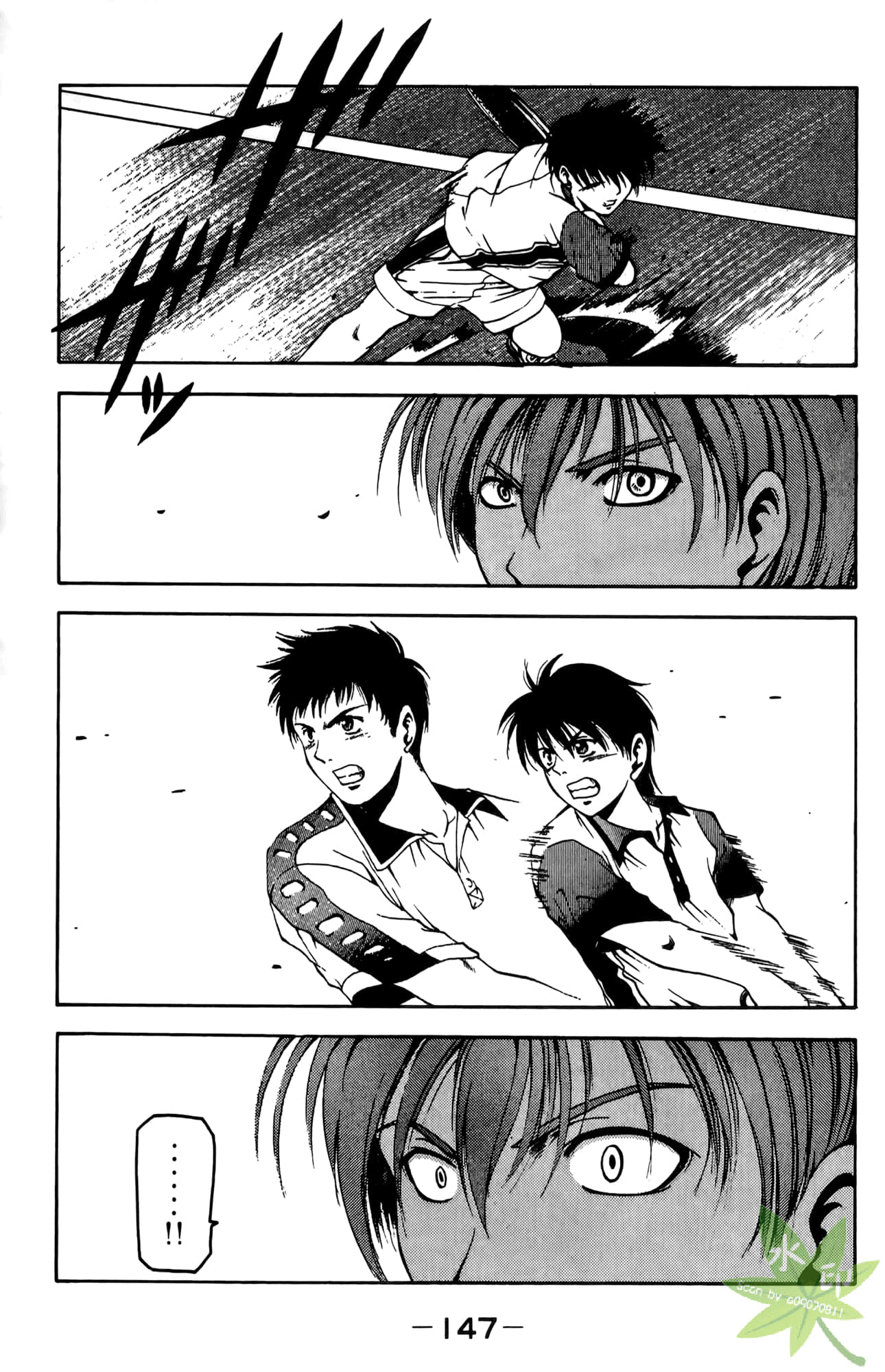 Page 148