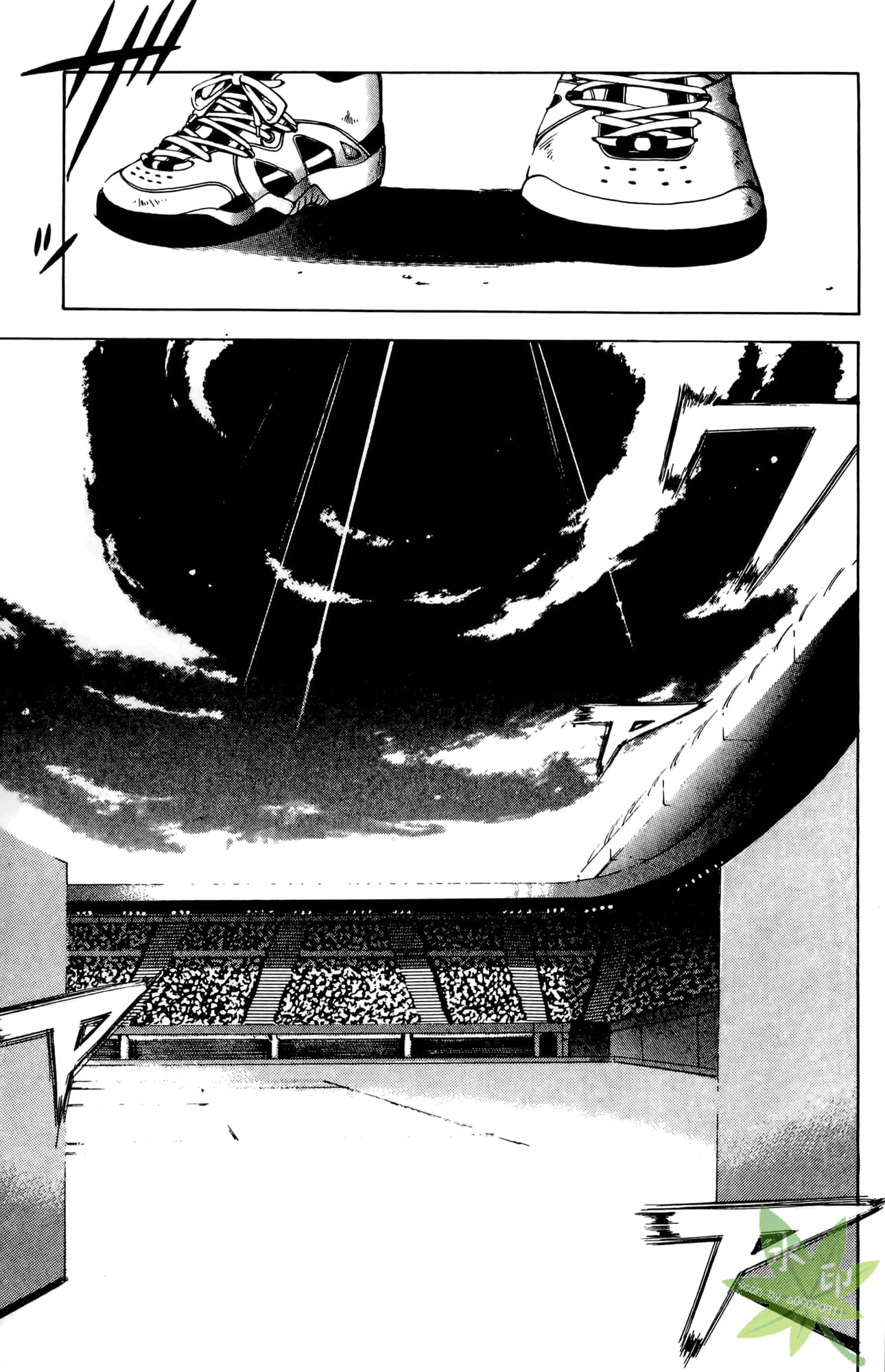 Page 88