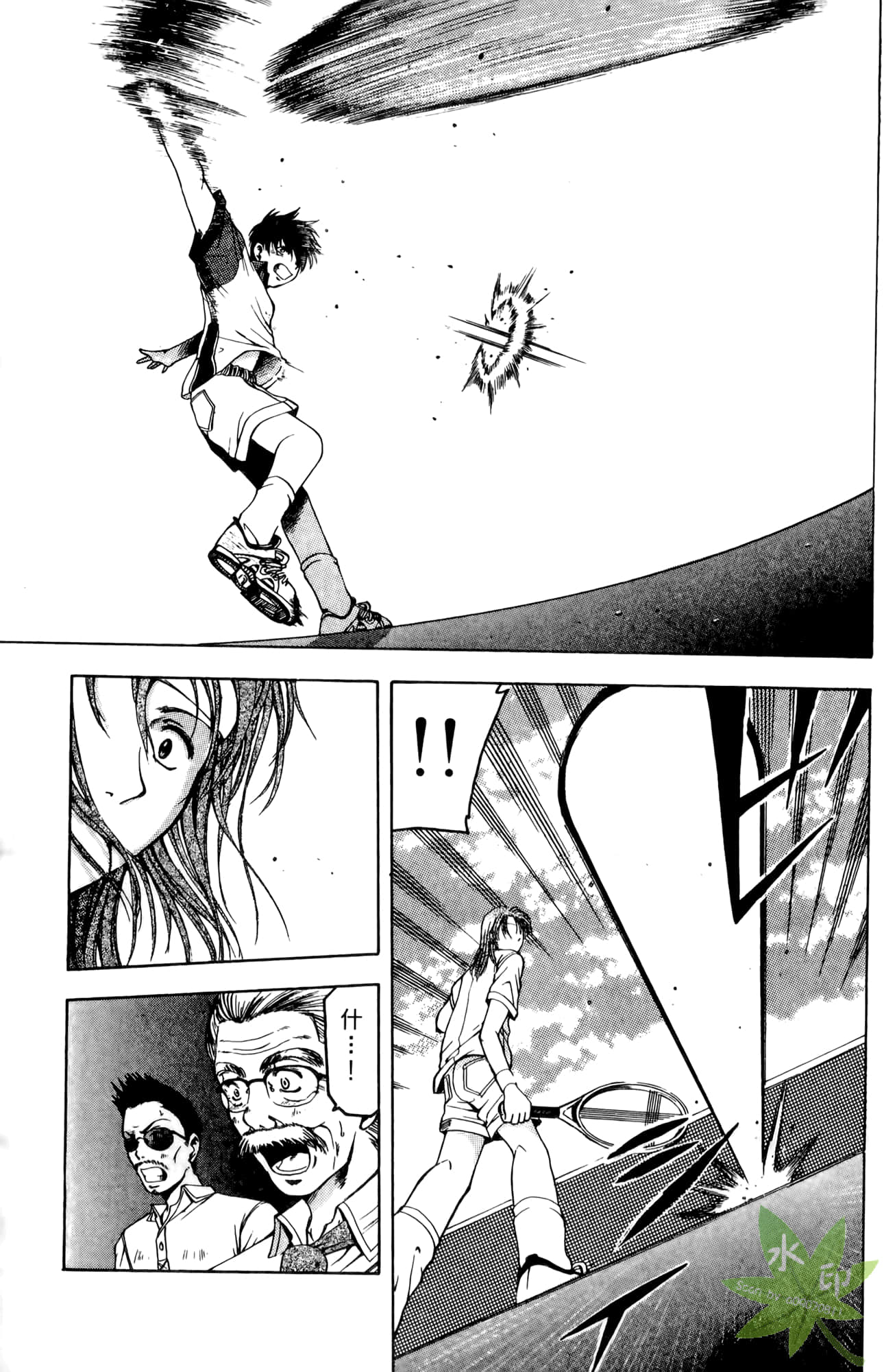 Page 102