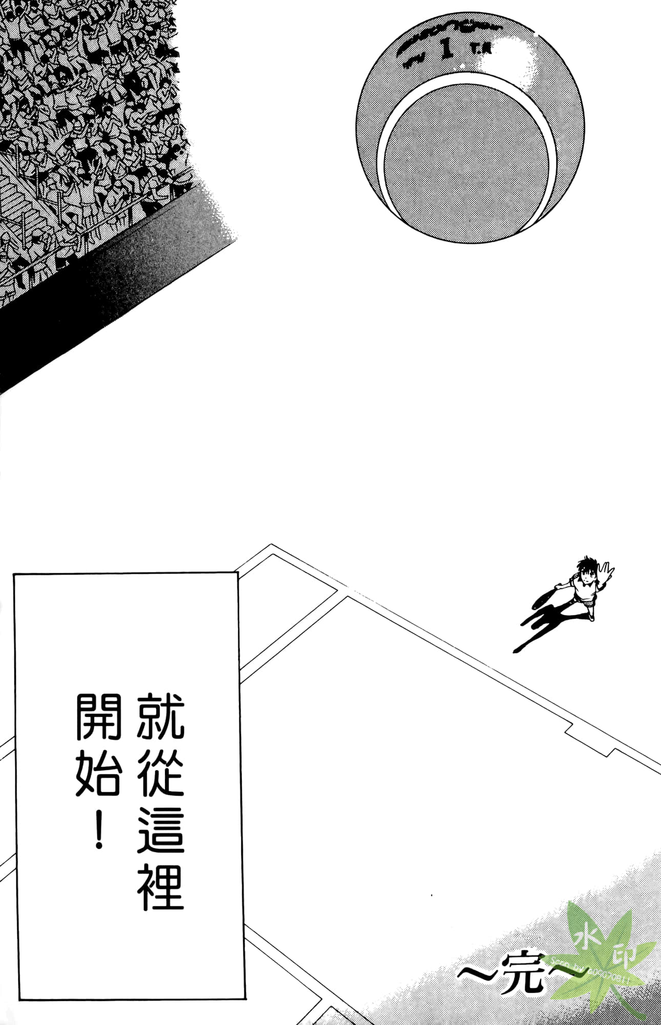 Page 202