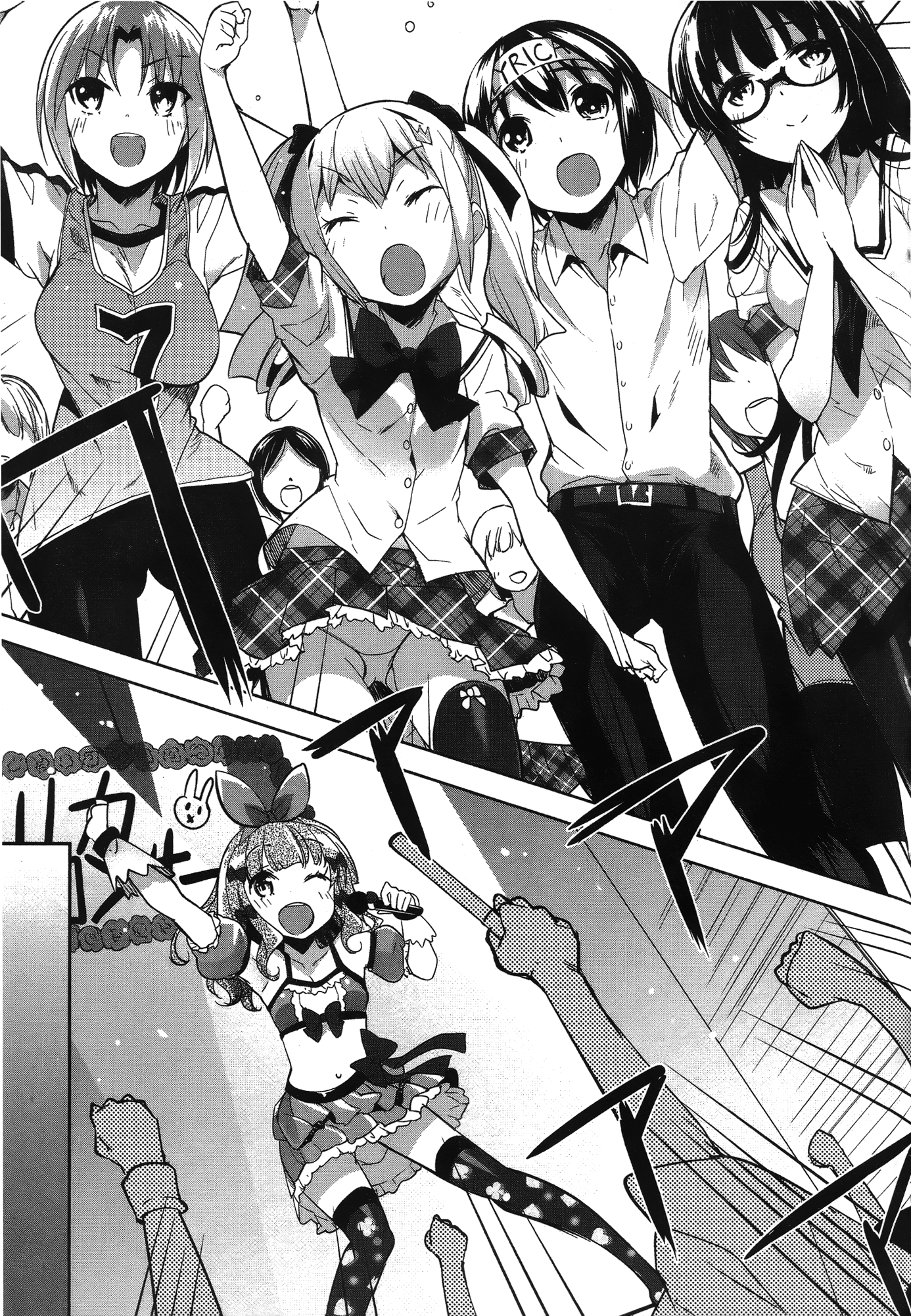Page 139