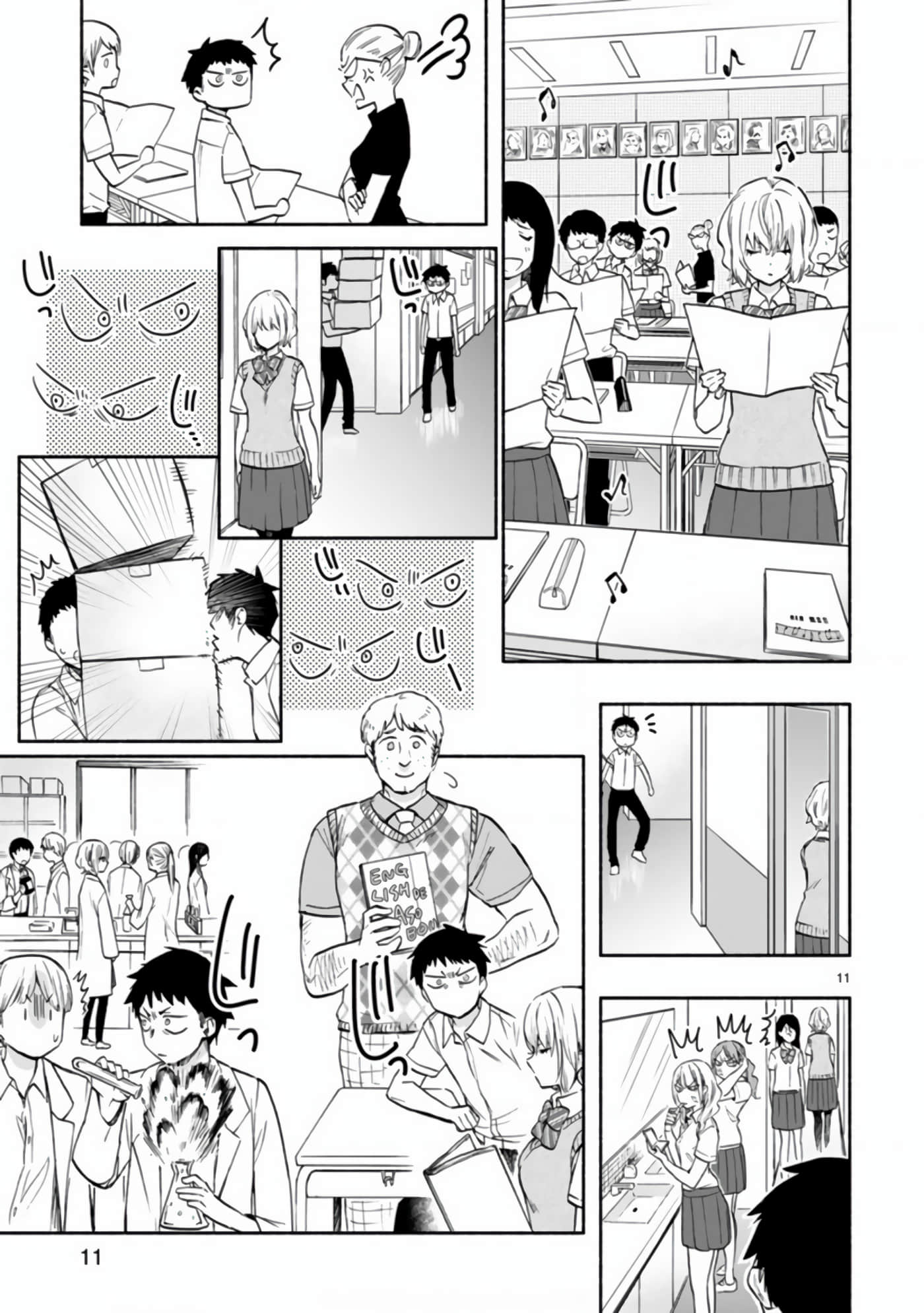 Page 11
