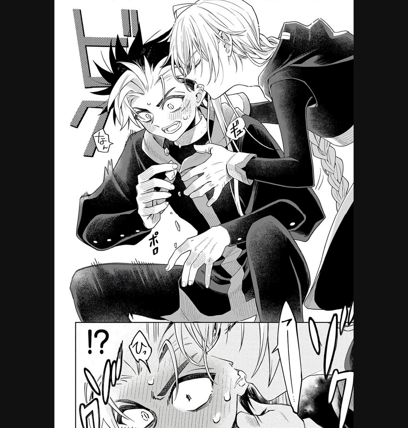 Page 180