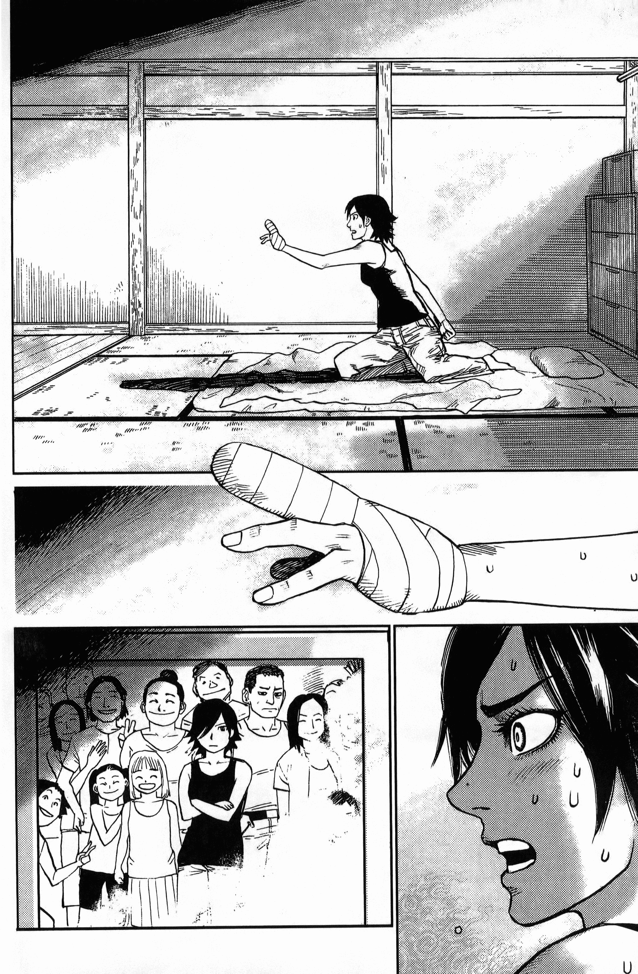 Page 116