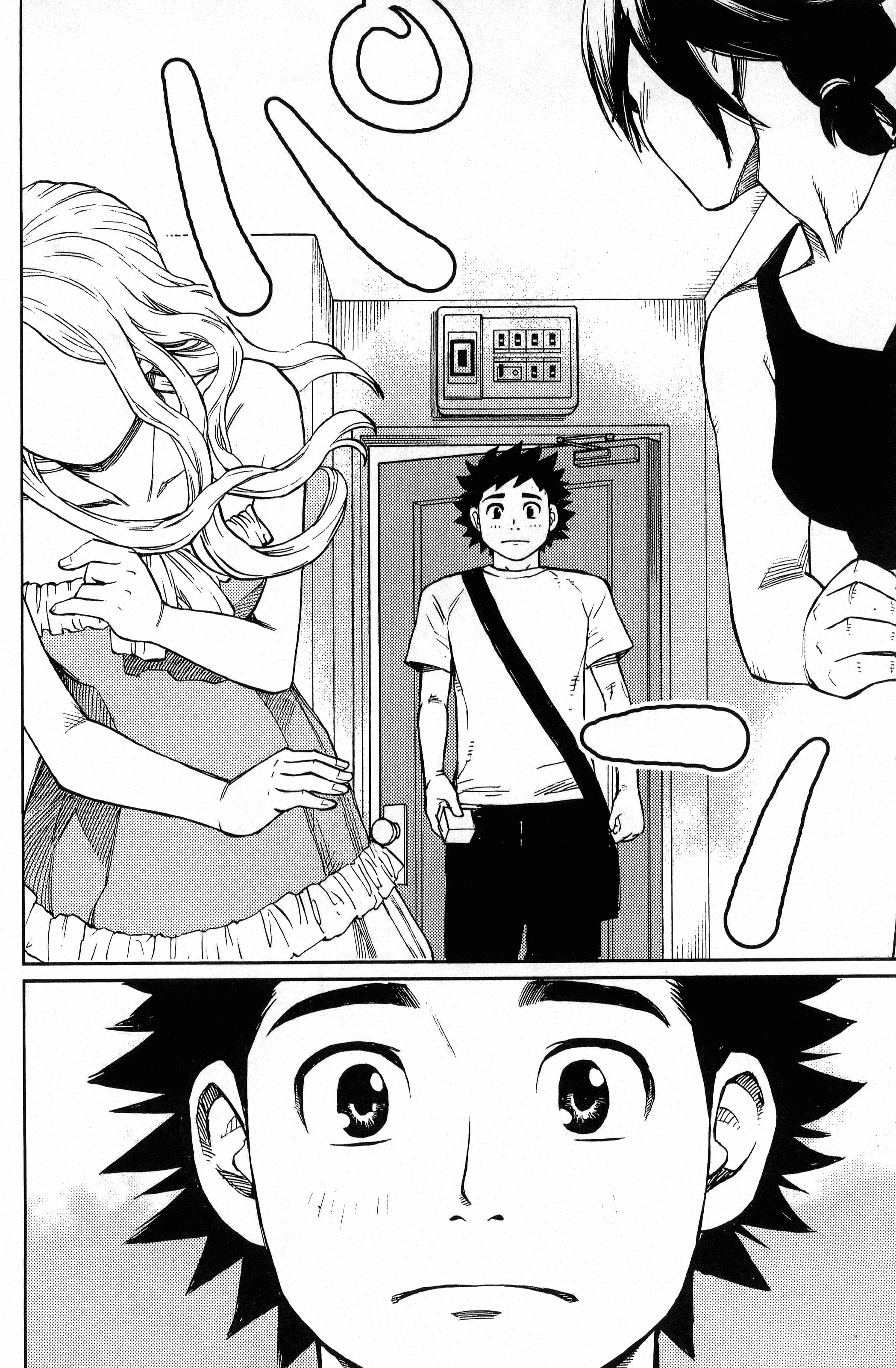 Page 122
