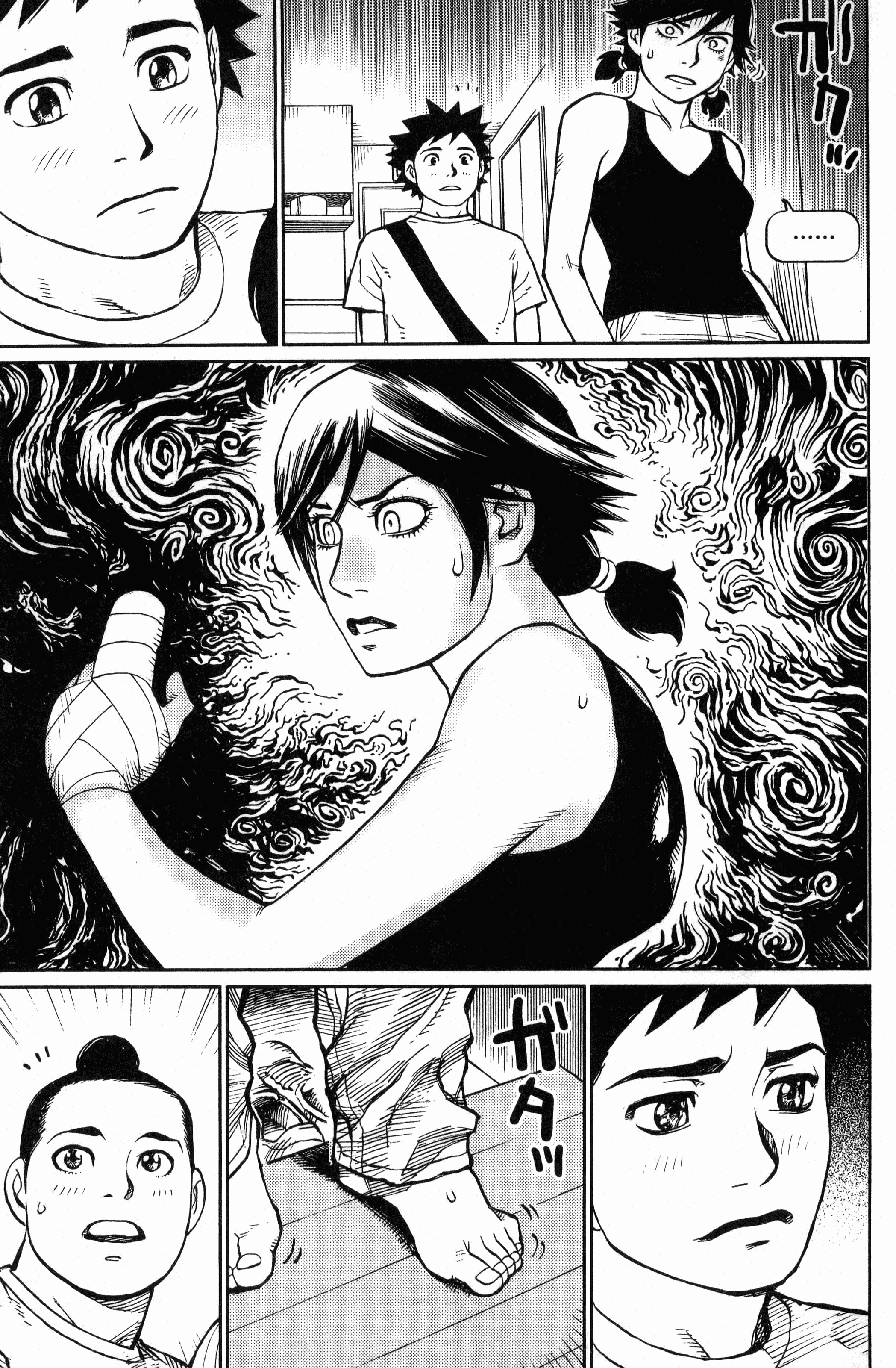 Page 125
