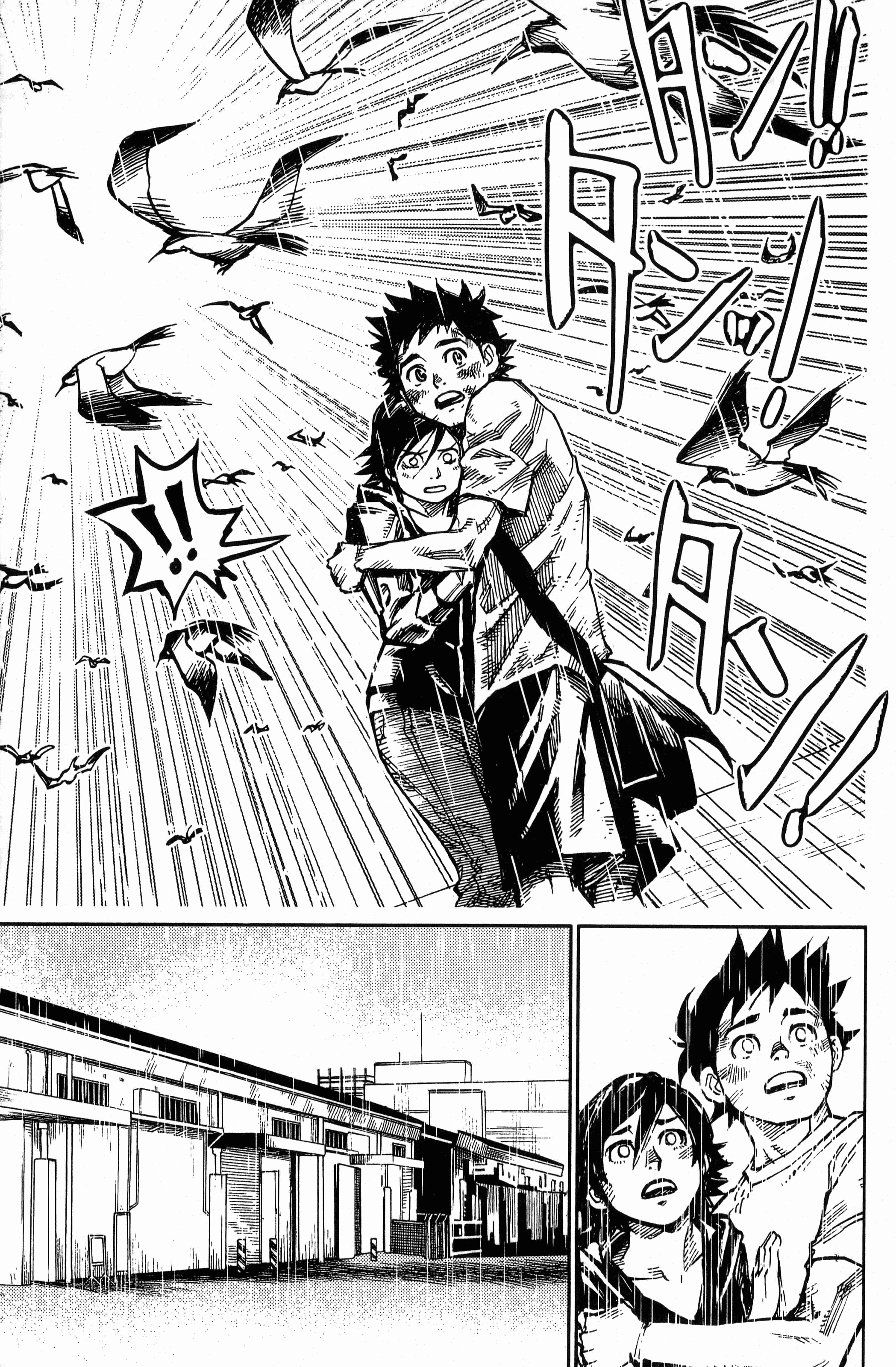 Page 97