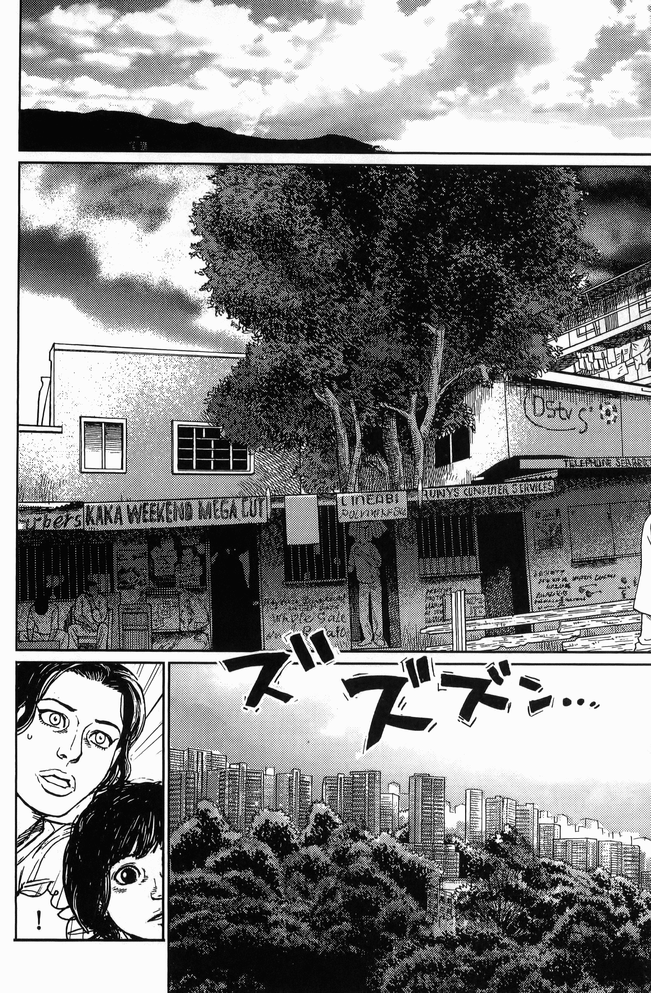 Page 120