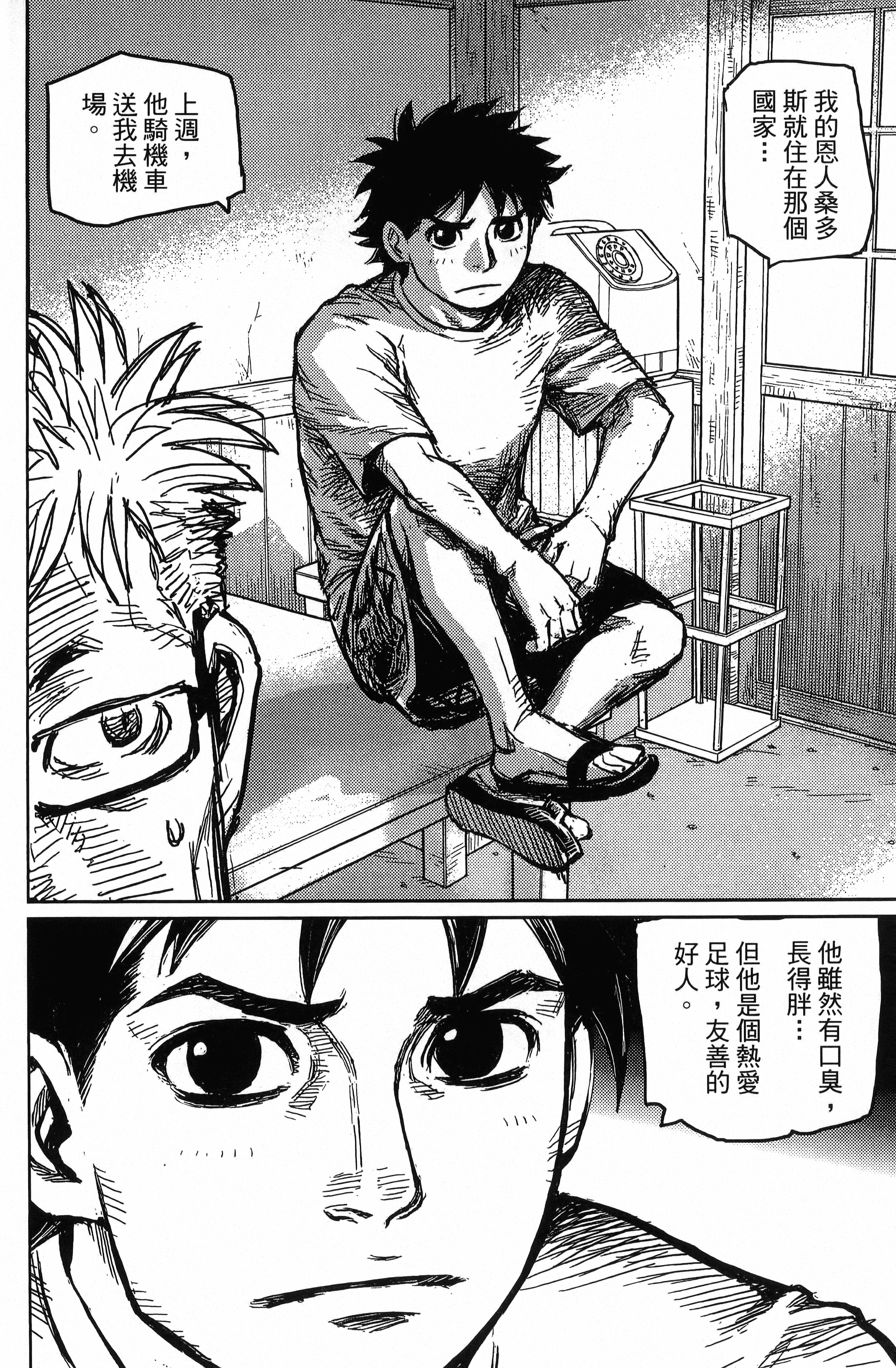 Page 126