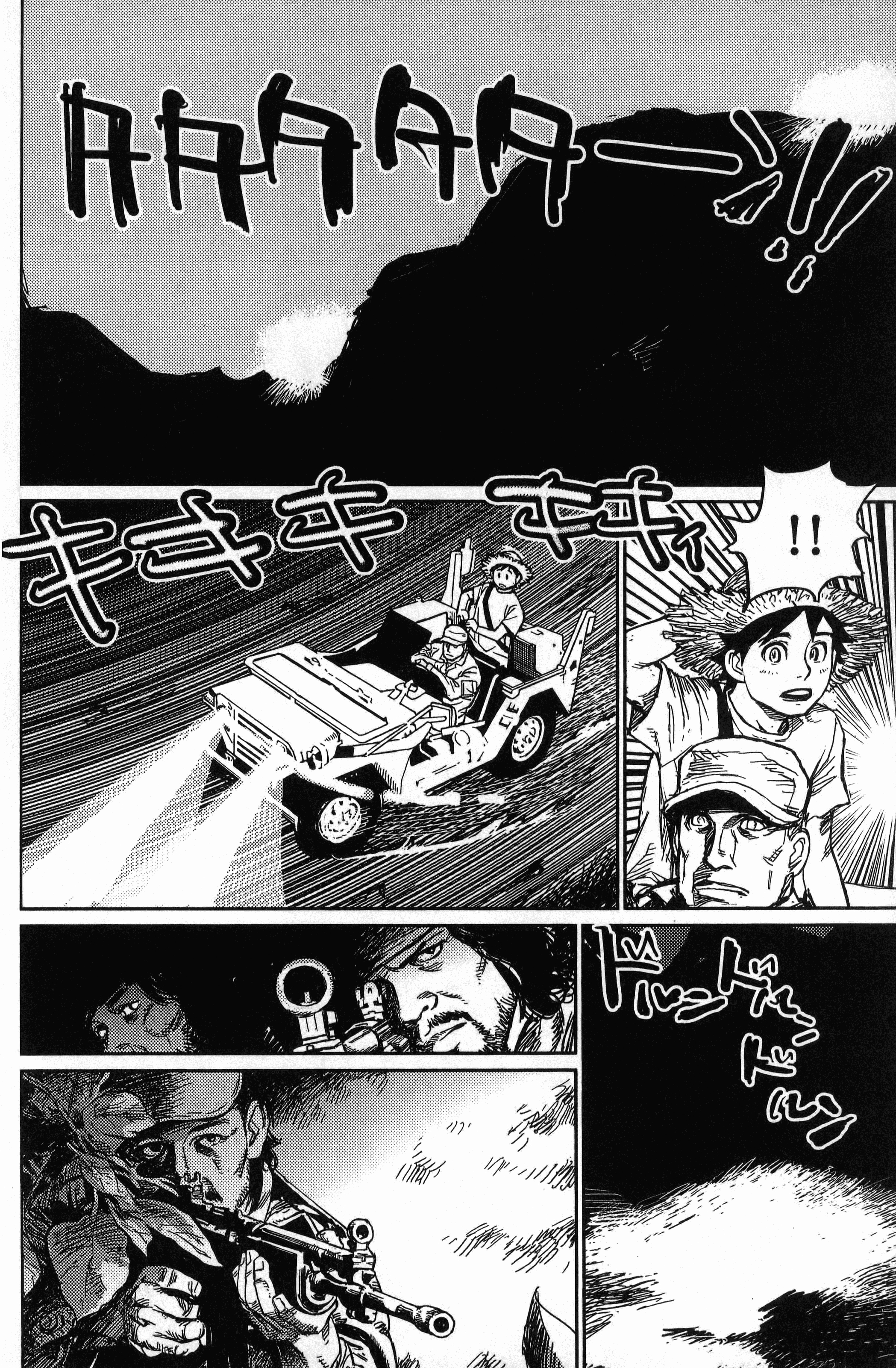 Page 160