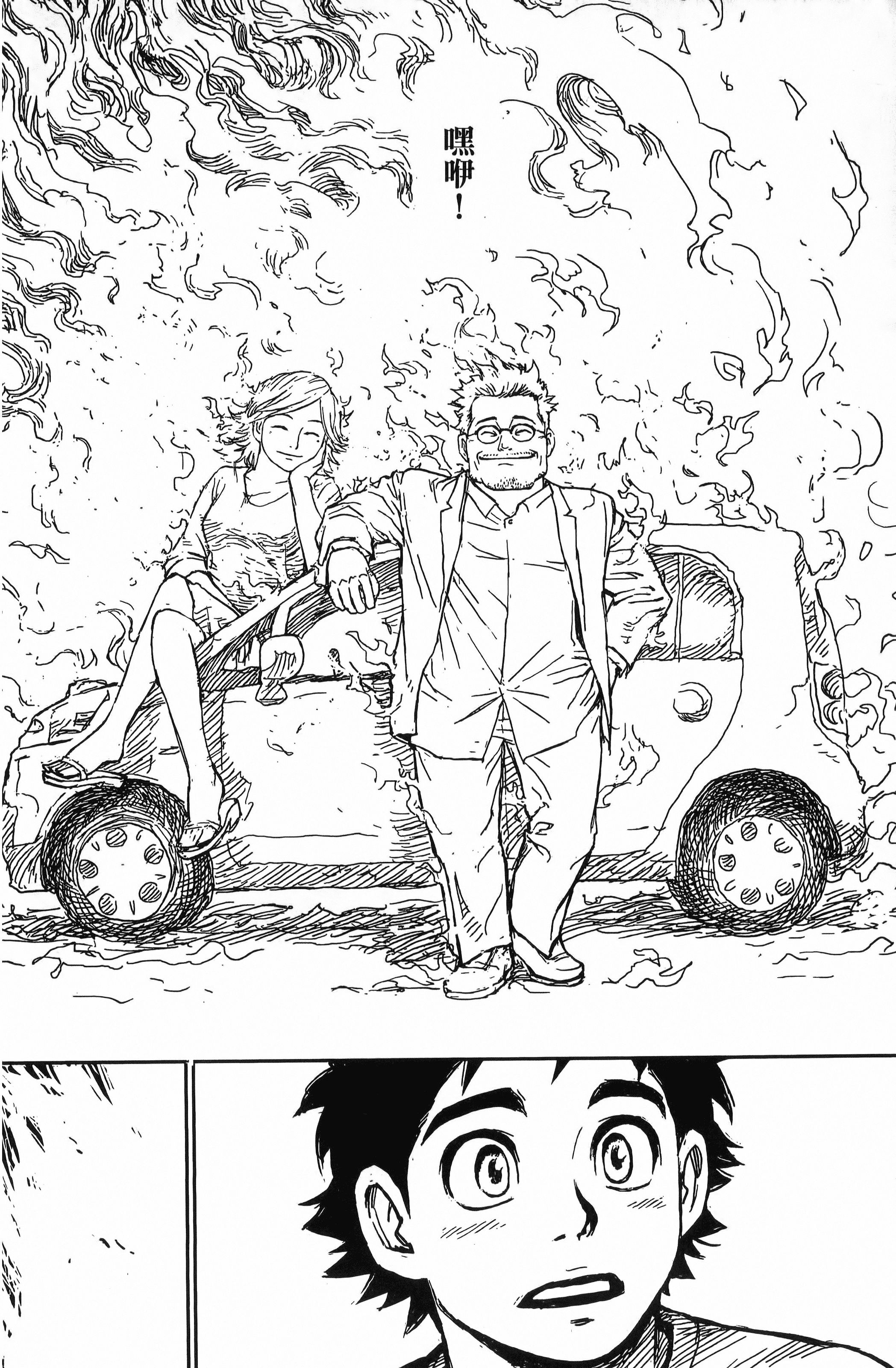 Page 182