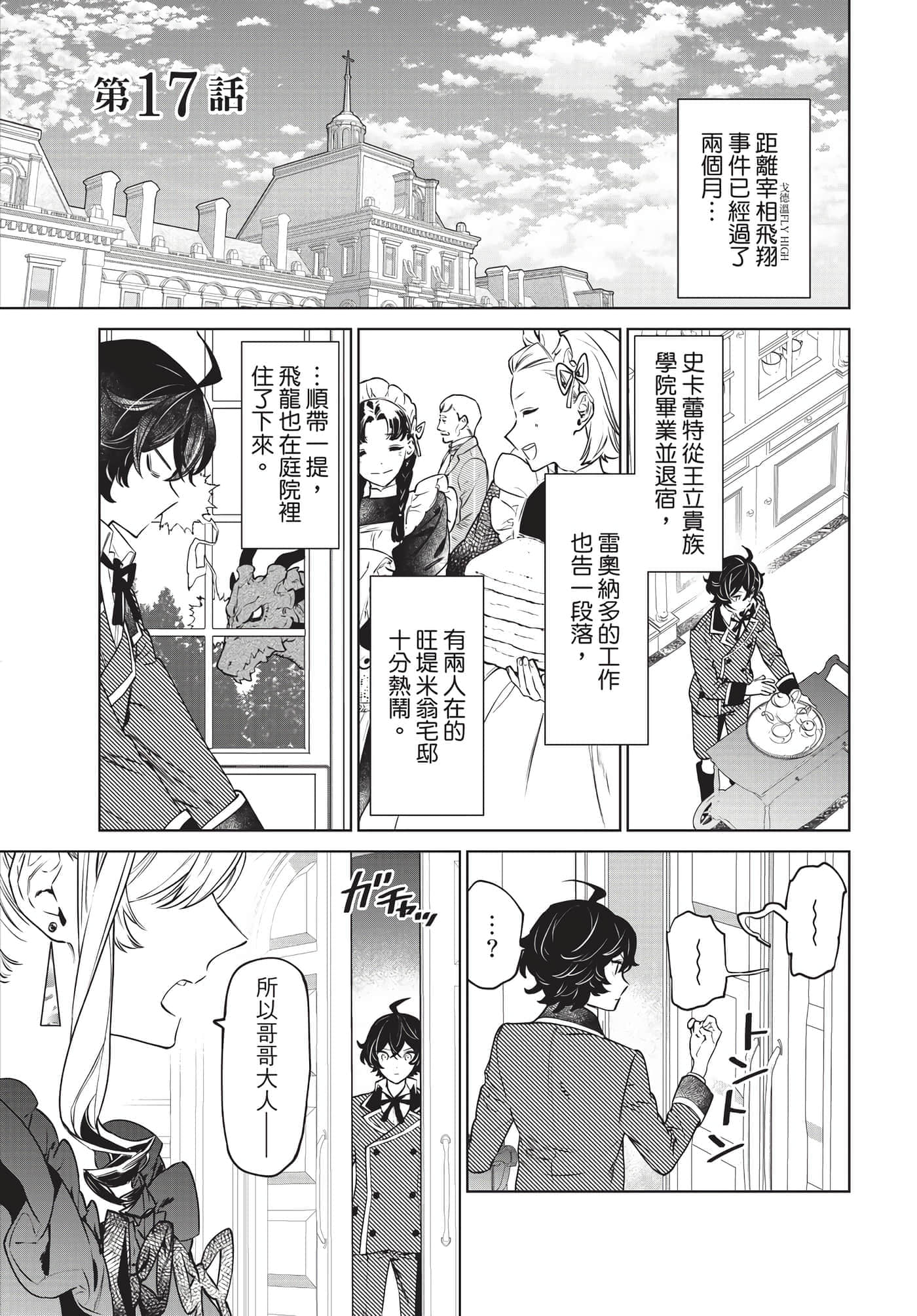第 126 页
