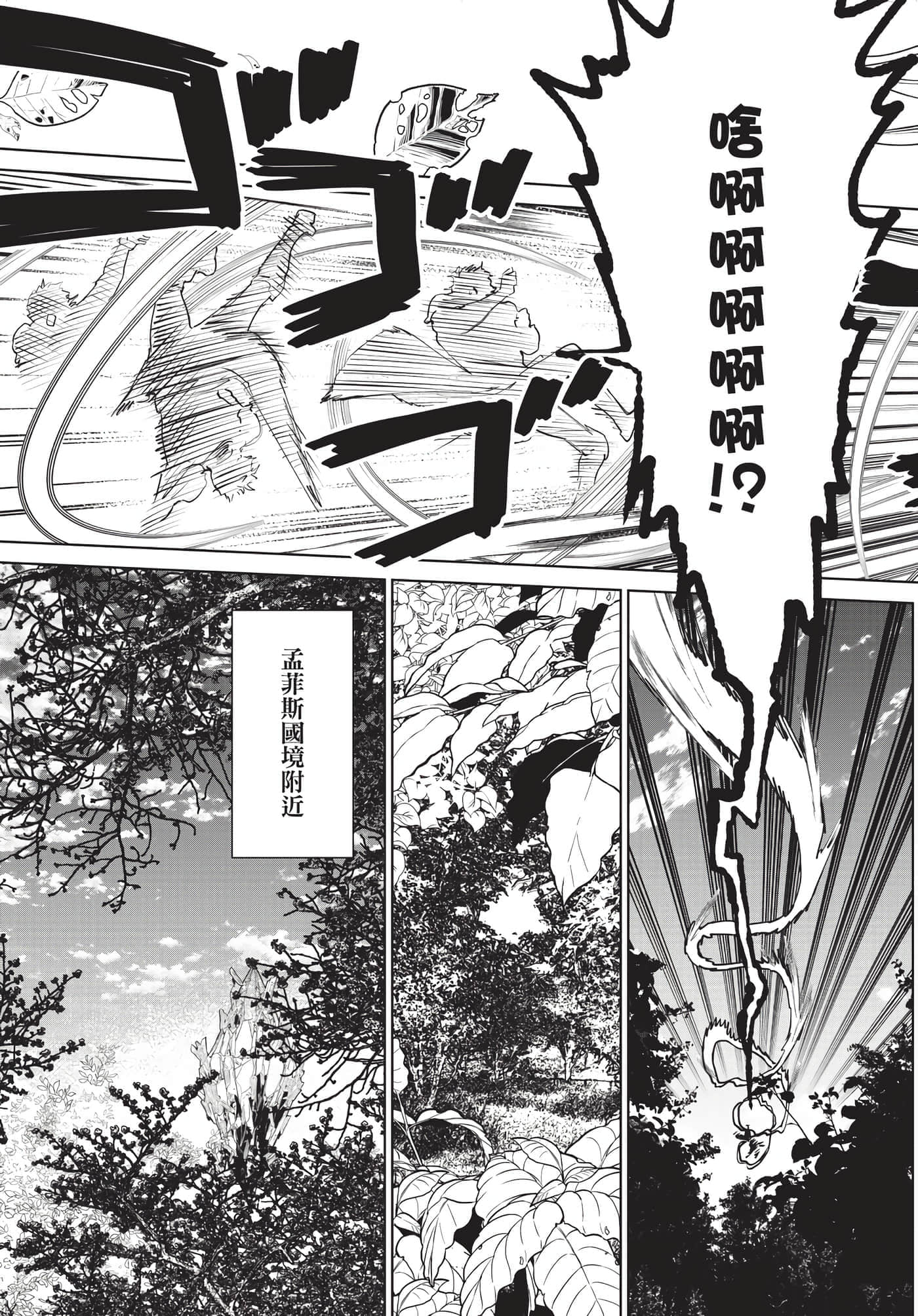 第 134 页