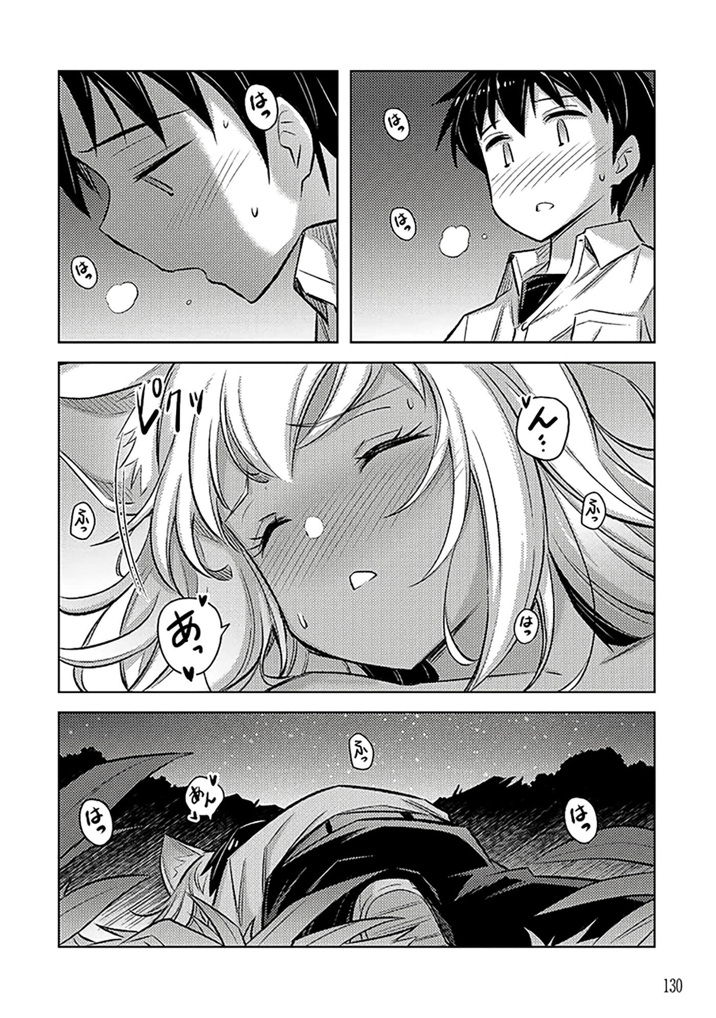 Page 128