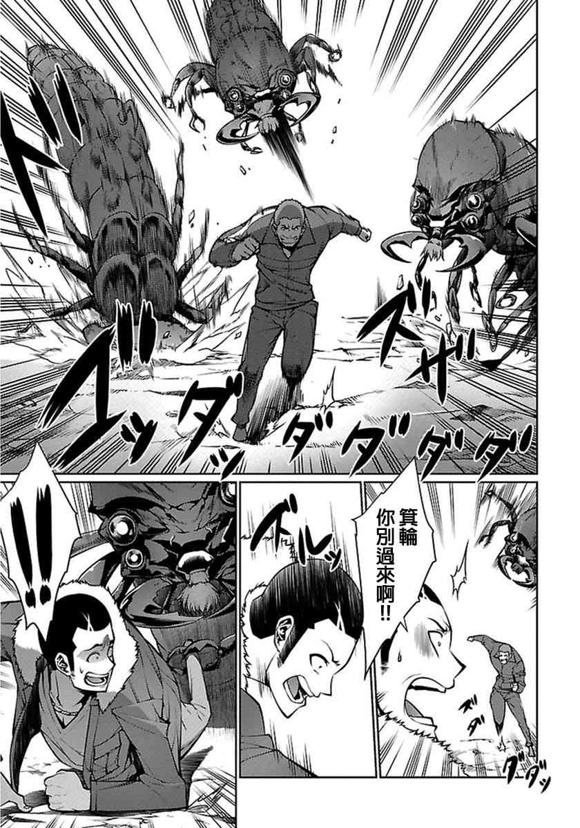 Page 134