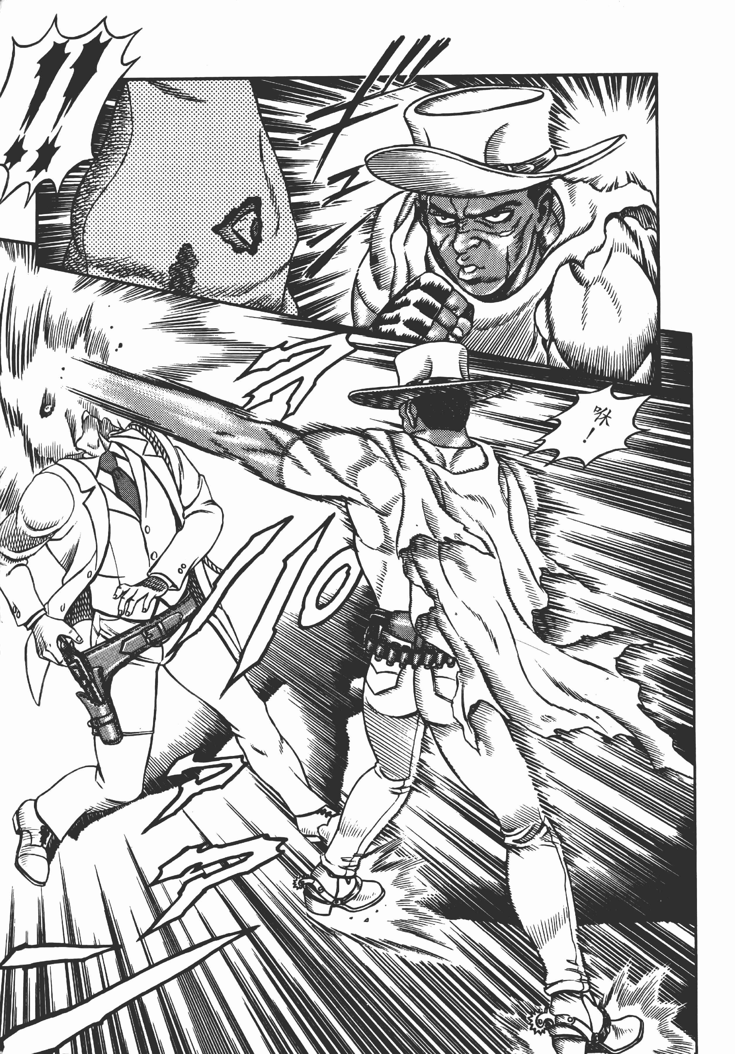 Page 92