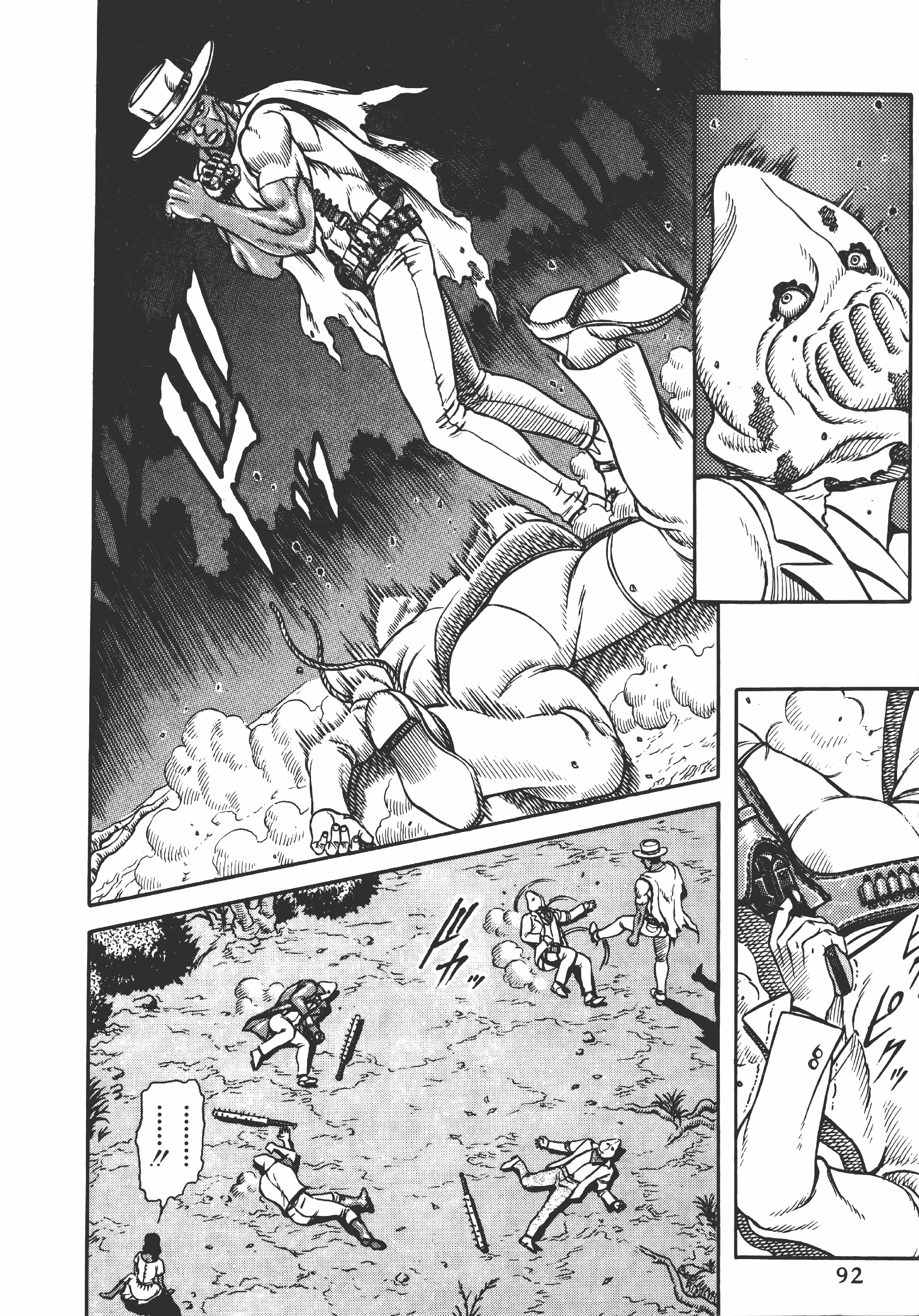 Page 93