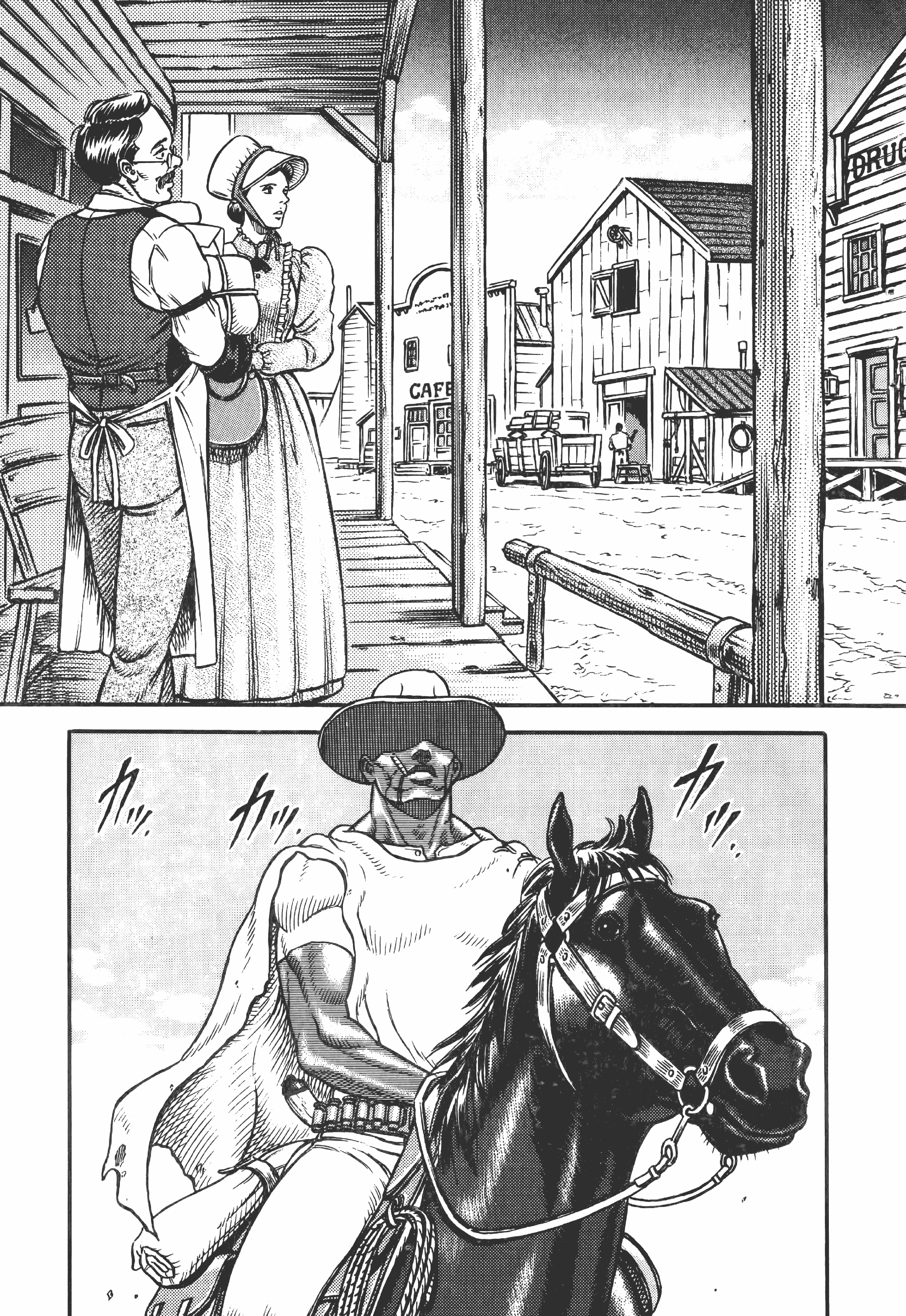 Page 130