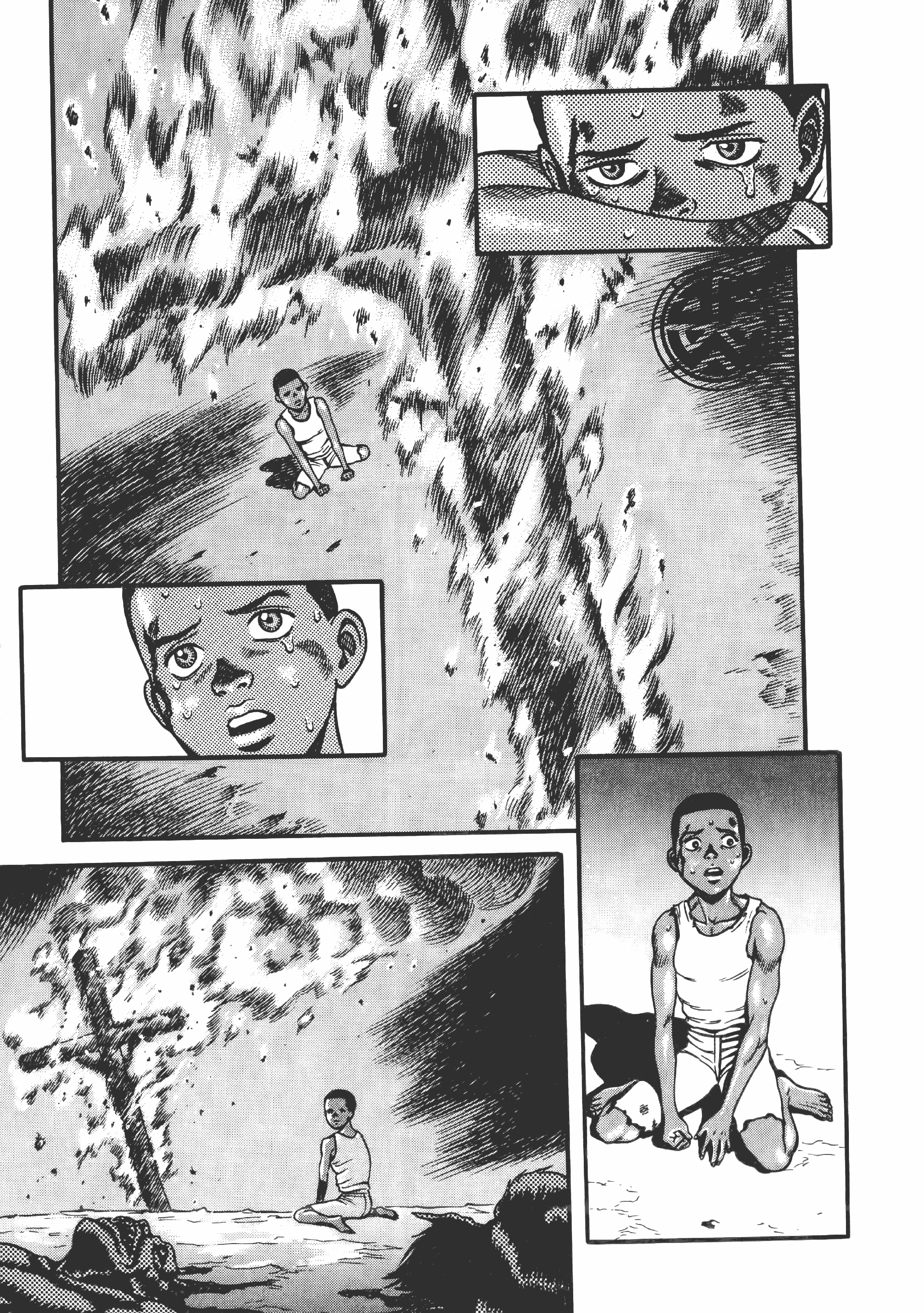Page 117
