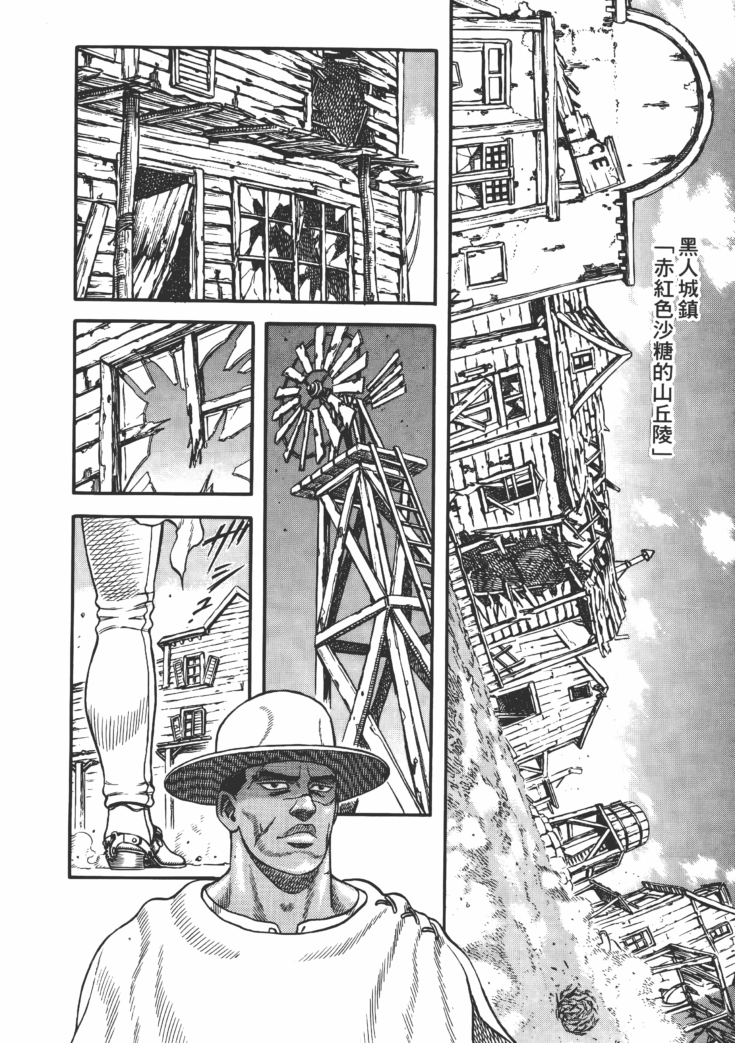 Page 150