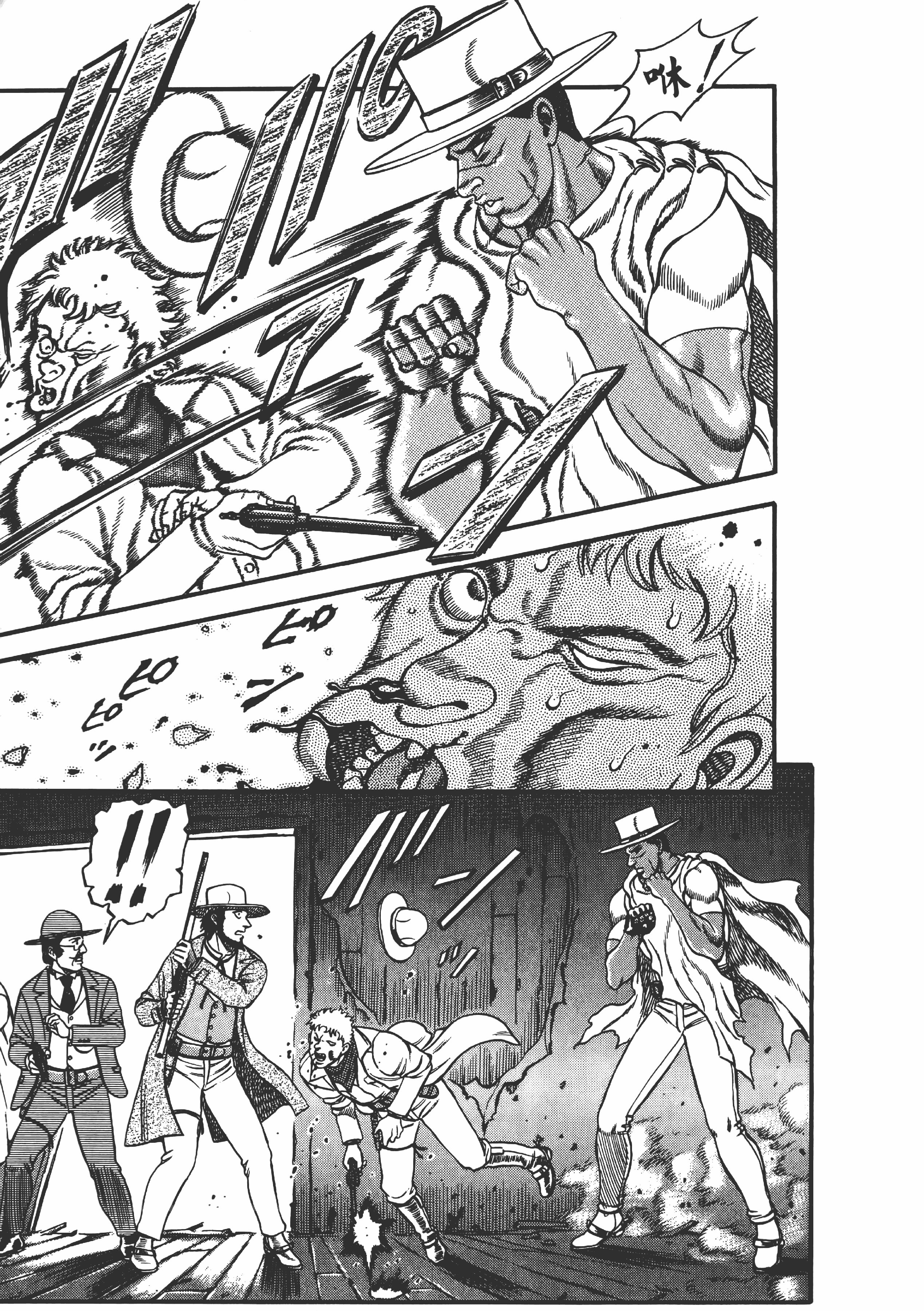 Page 169