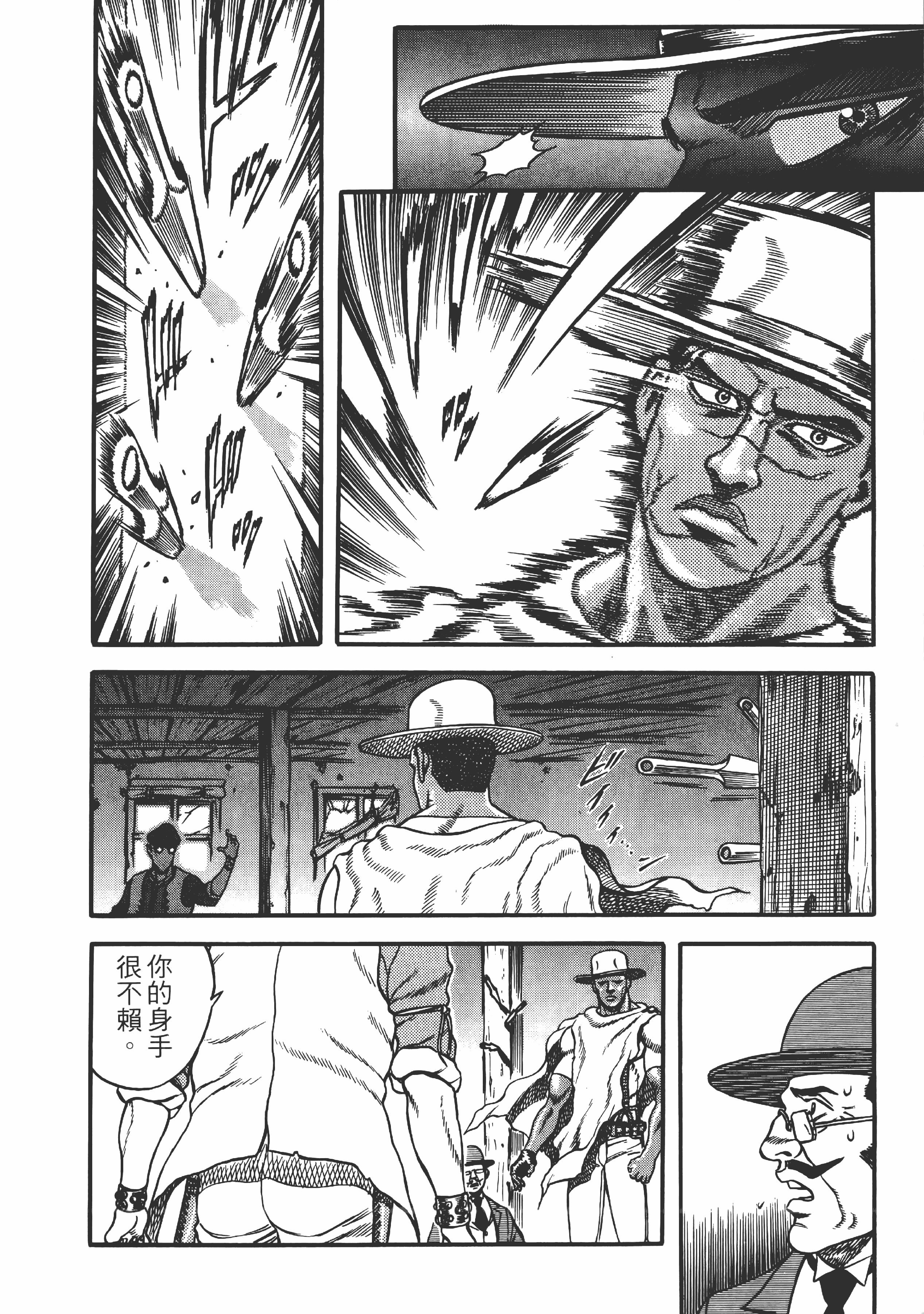 Page 180