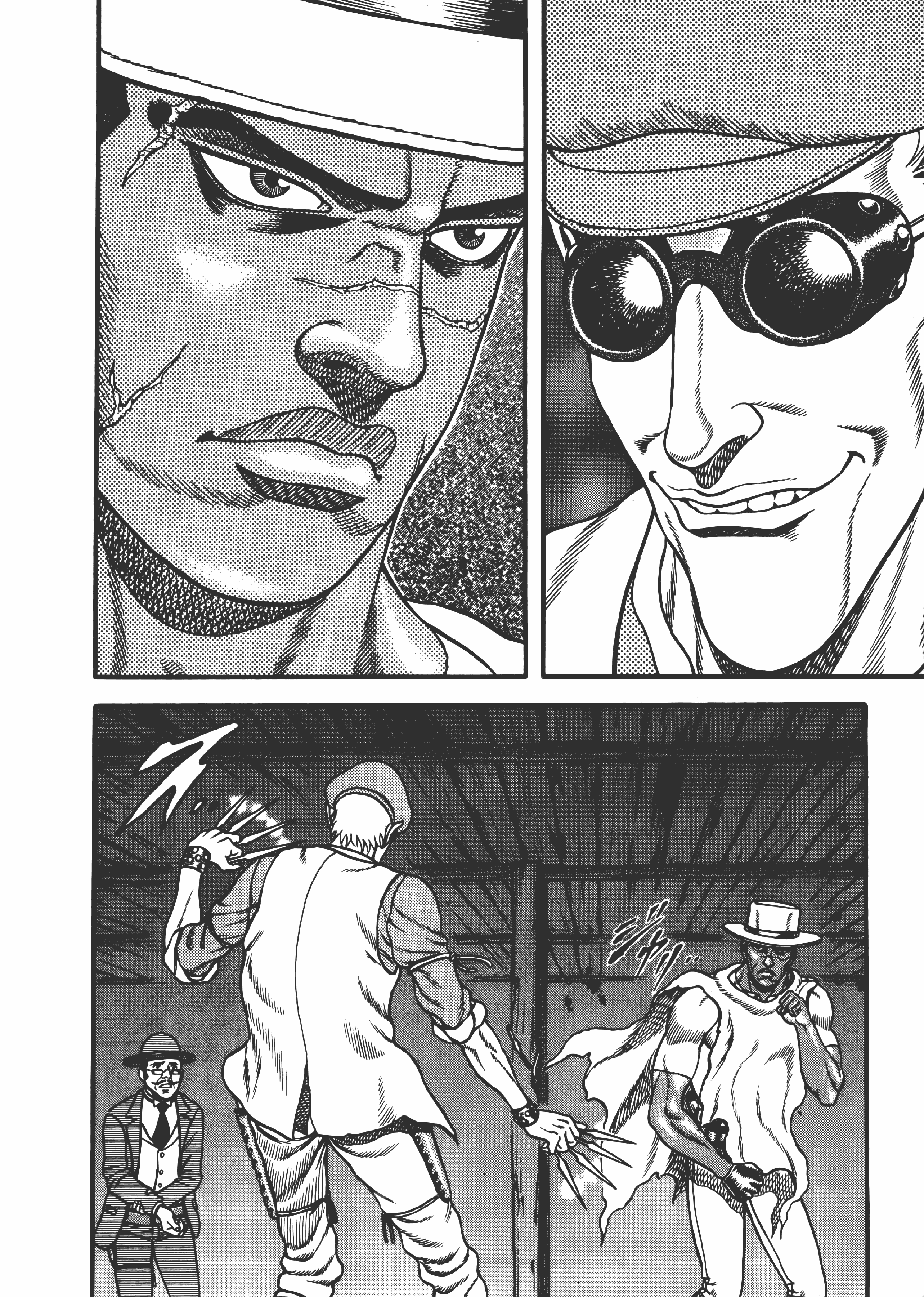 Page 184